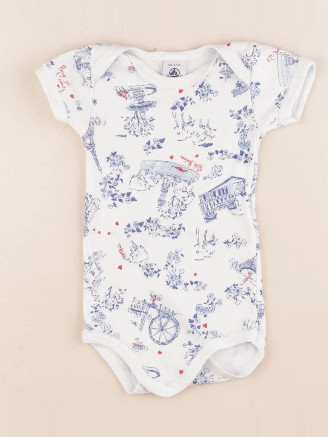 Petit Bateau - body multicolore - 6 mois
