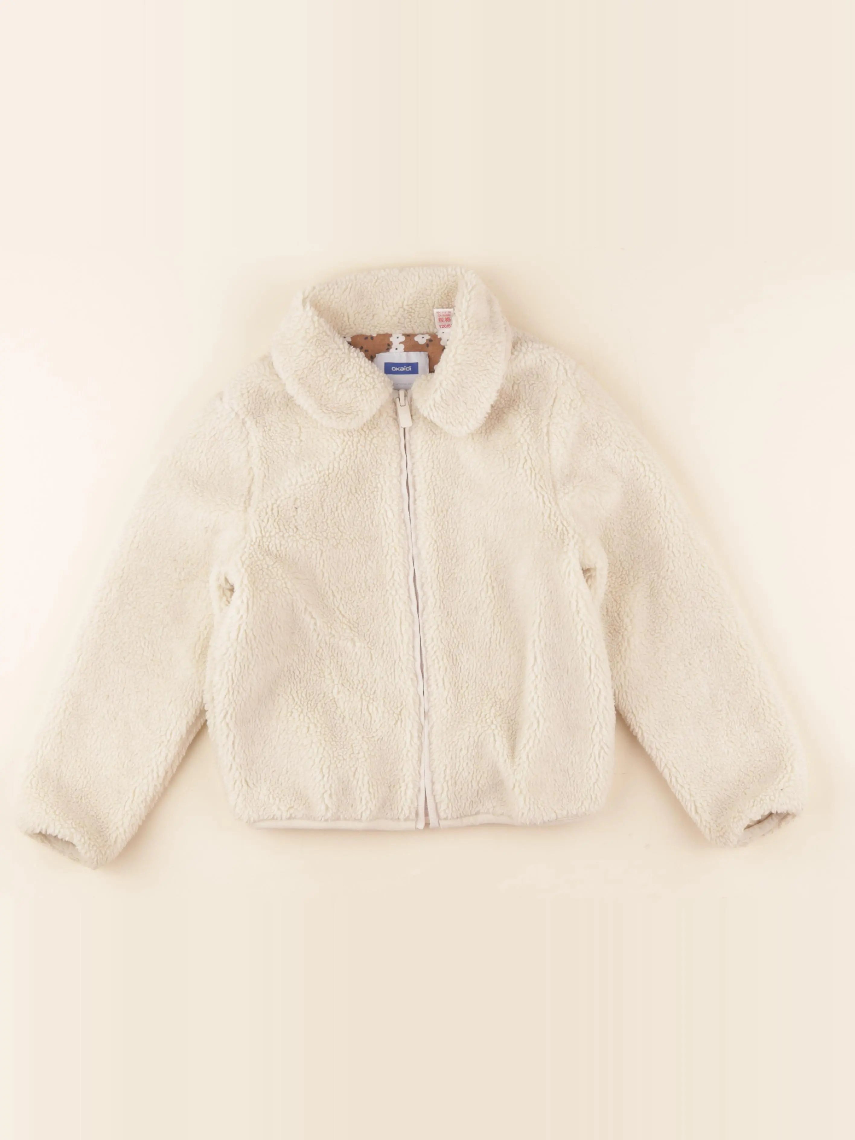 Okaidi - veste doublé beige - 6 ans