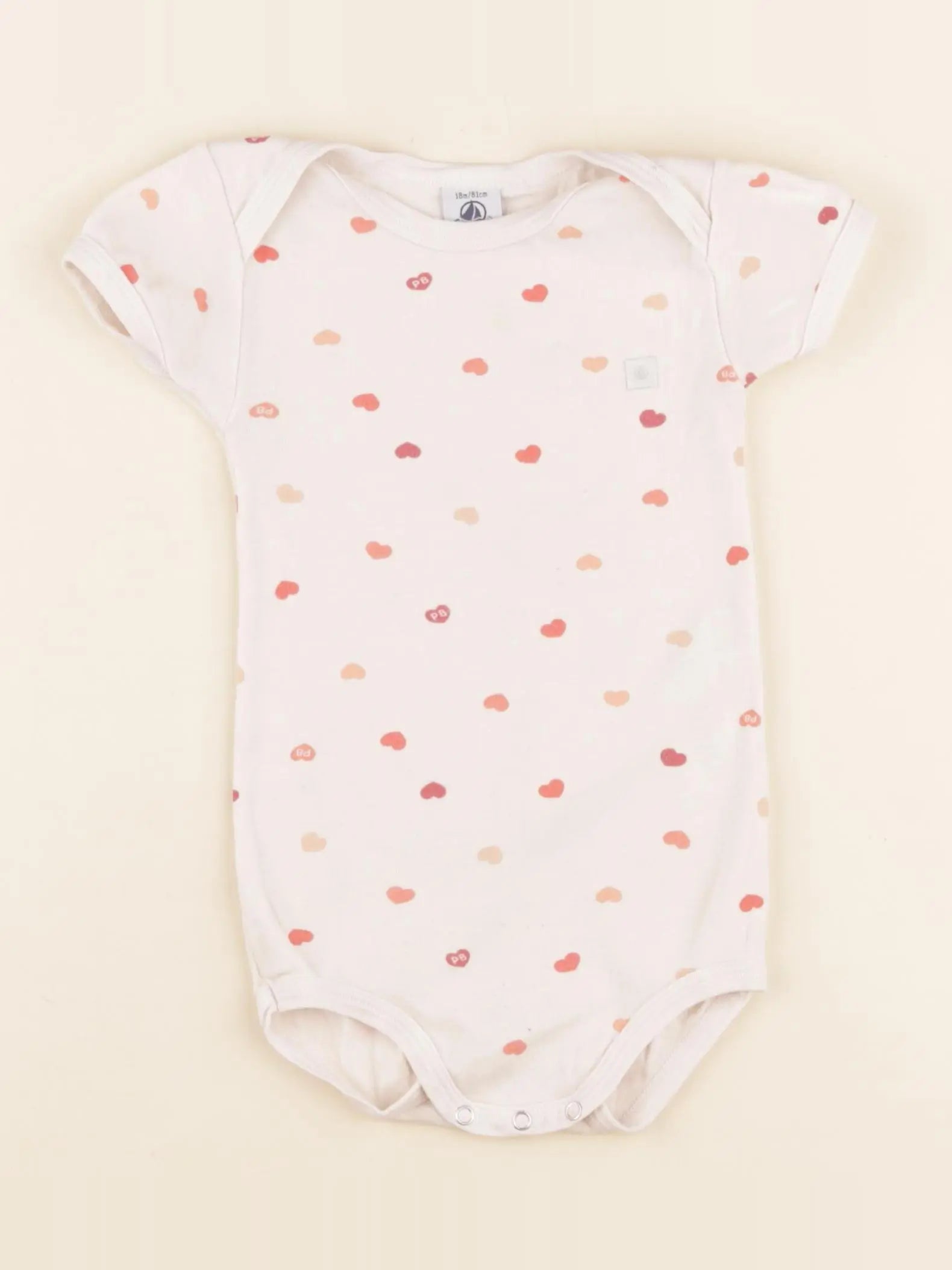 Petit Bateau - body beige - 18 mois