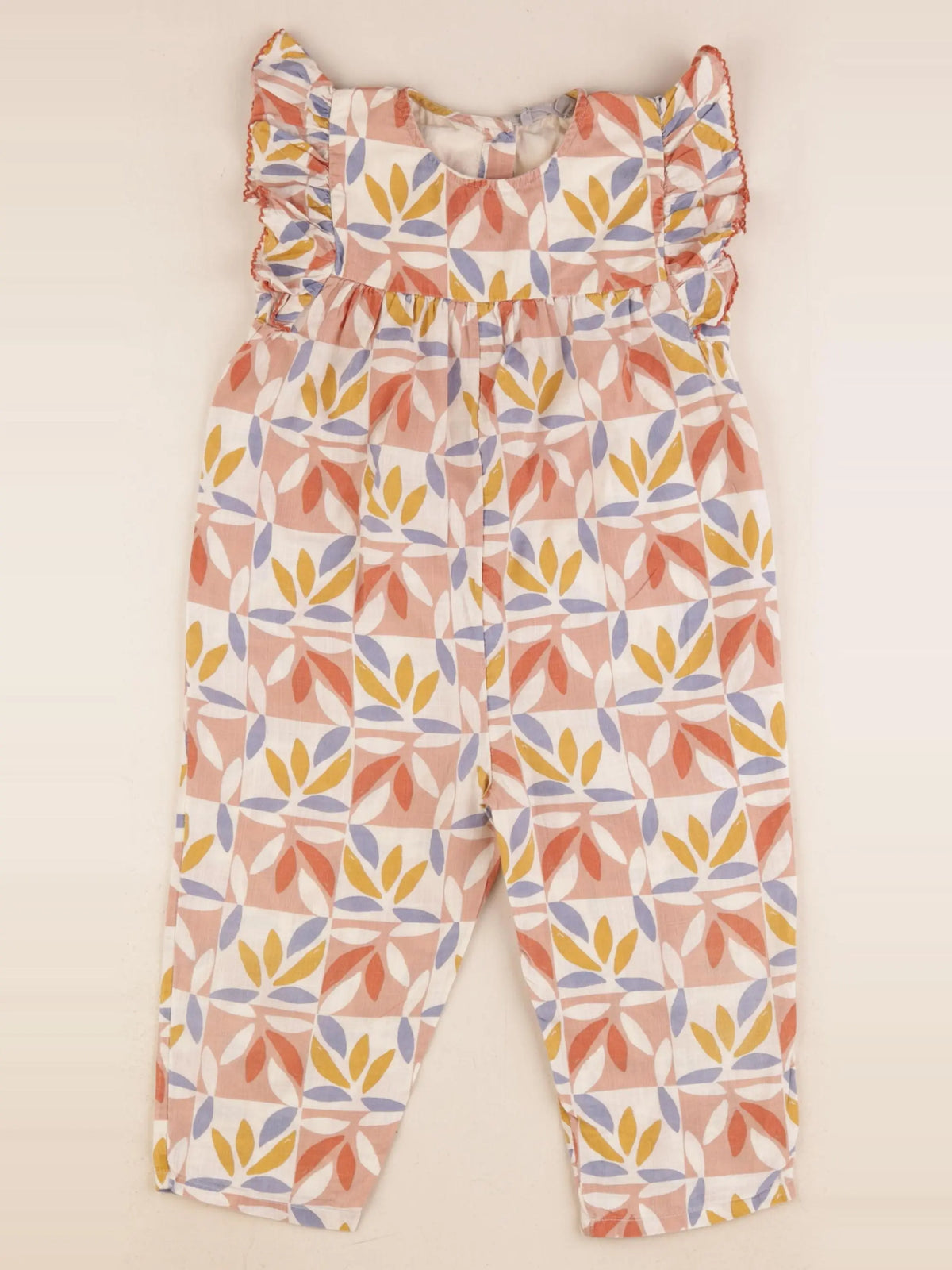 Boutchou - combinaison multicolore - 24 mois