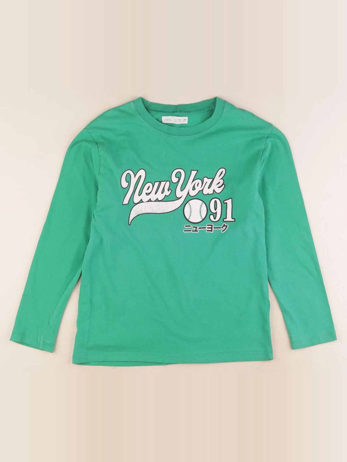 Zara - tee-shirt vert - 10/12 ans