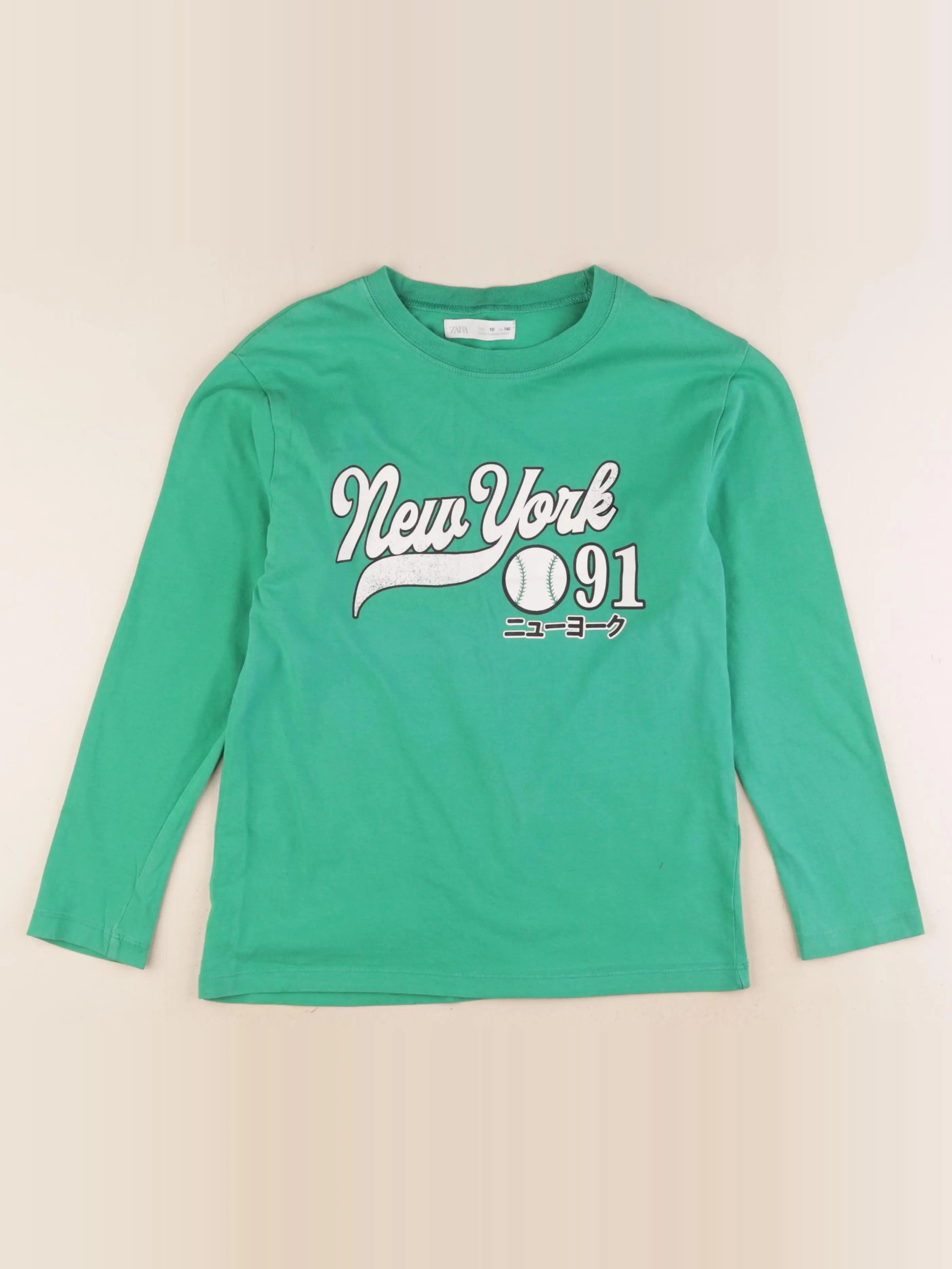 Zara - tee-shirt vert - 10/12 ans