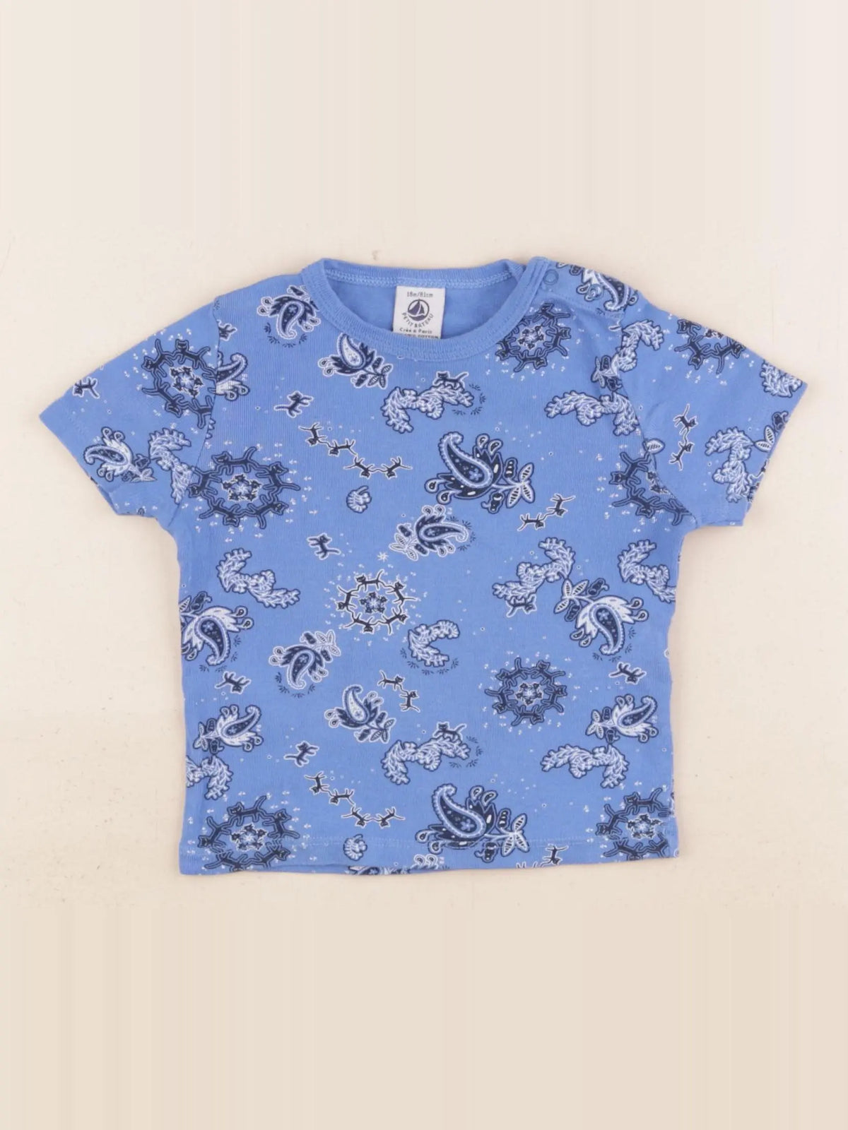 Petit Bateau - maillot de corps bleu - 18 mois