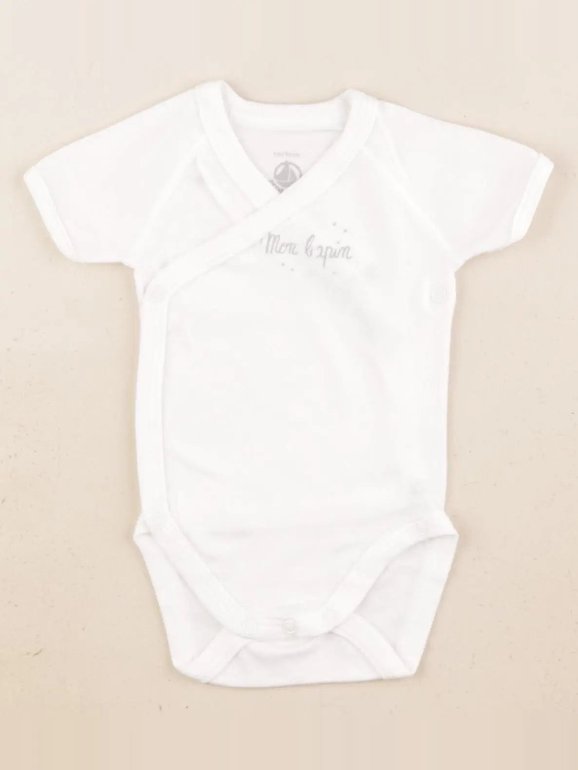 Petit Bateau - body blanc - 1 mois