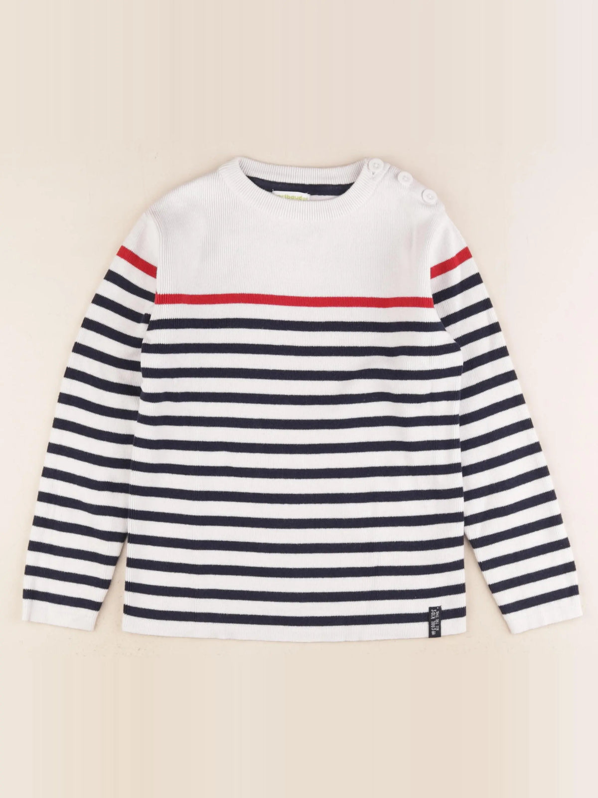 Vertbaudet - pull multicolore - 8 ans