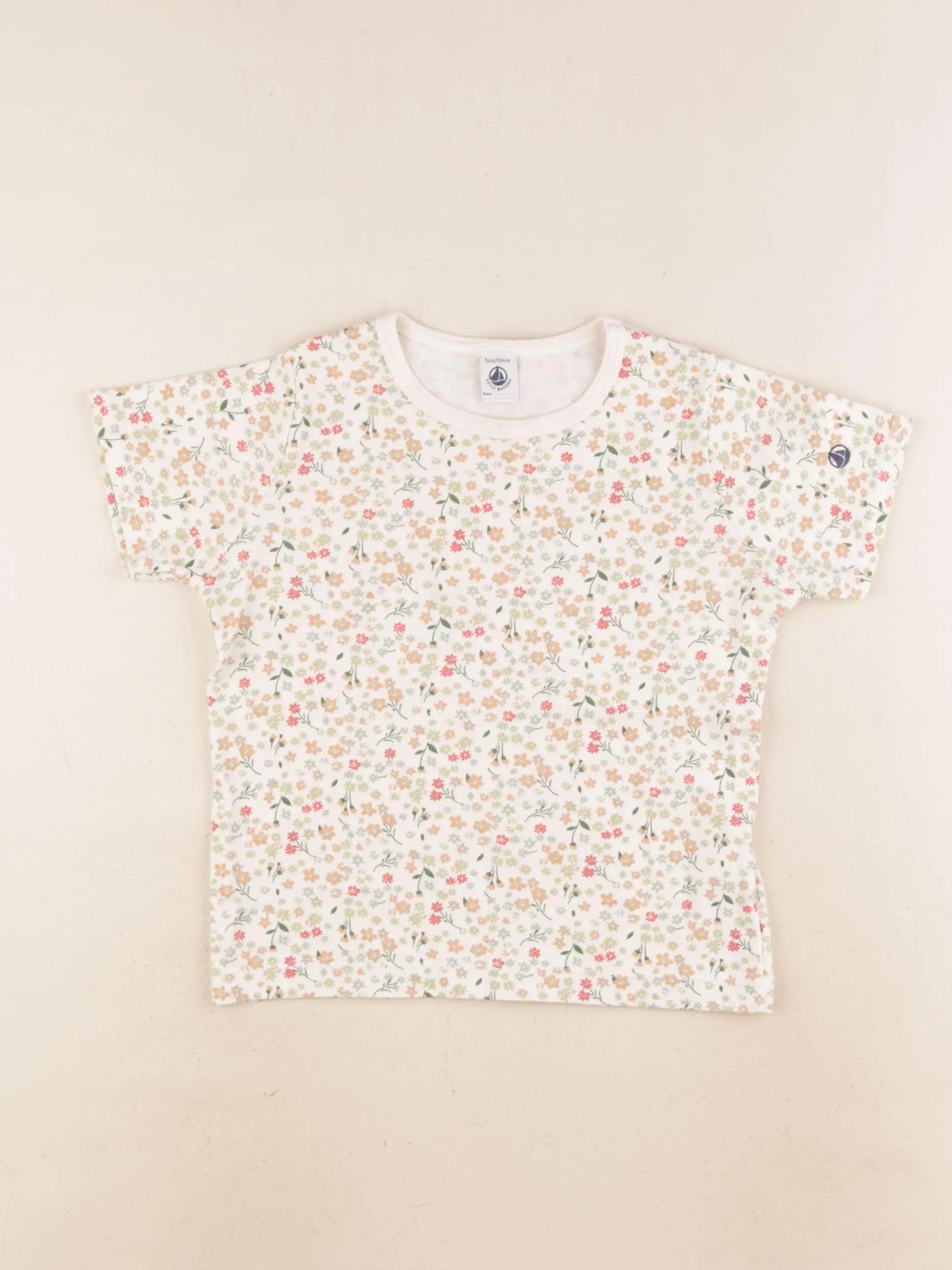 Petit Bateau - maillot de corps multicolore - 5 ans
