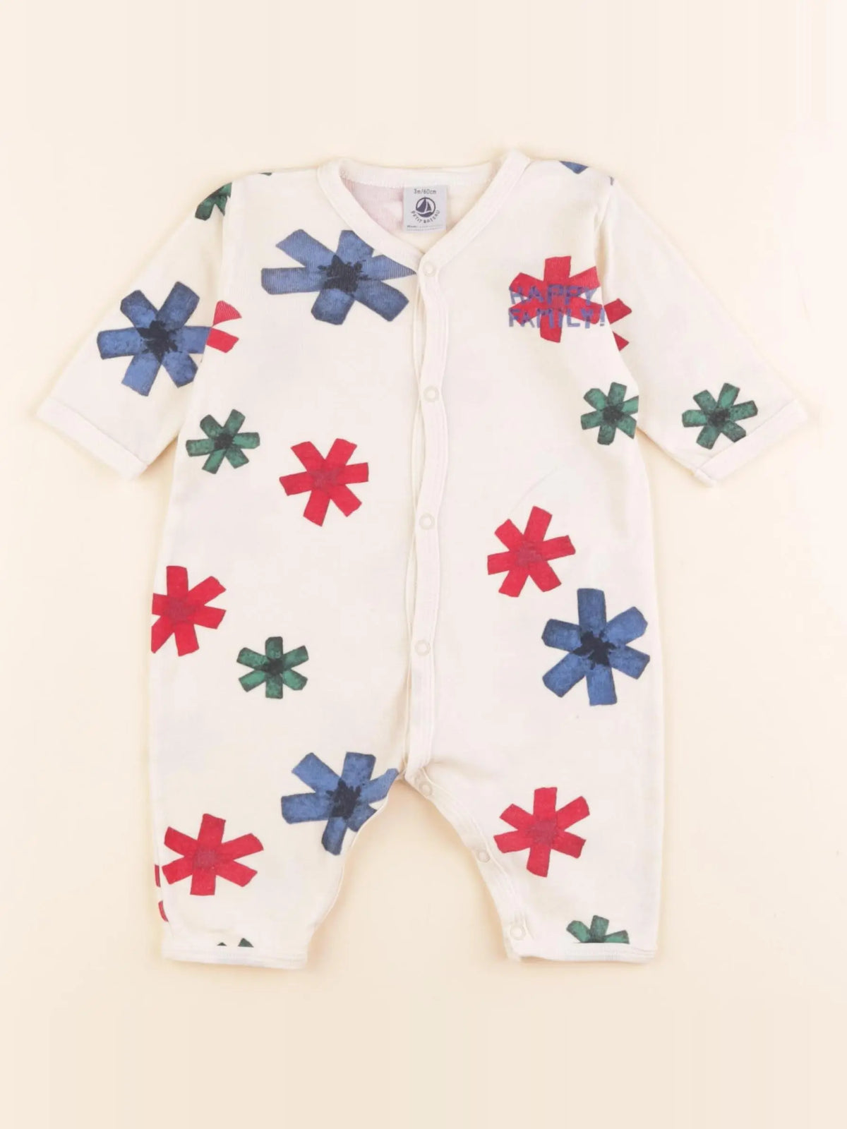 Petit Bateau - pyjama coton beige - 3 mois