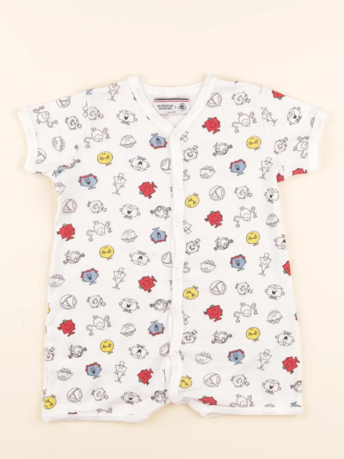 Pyjama coton multicolore