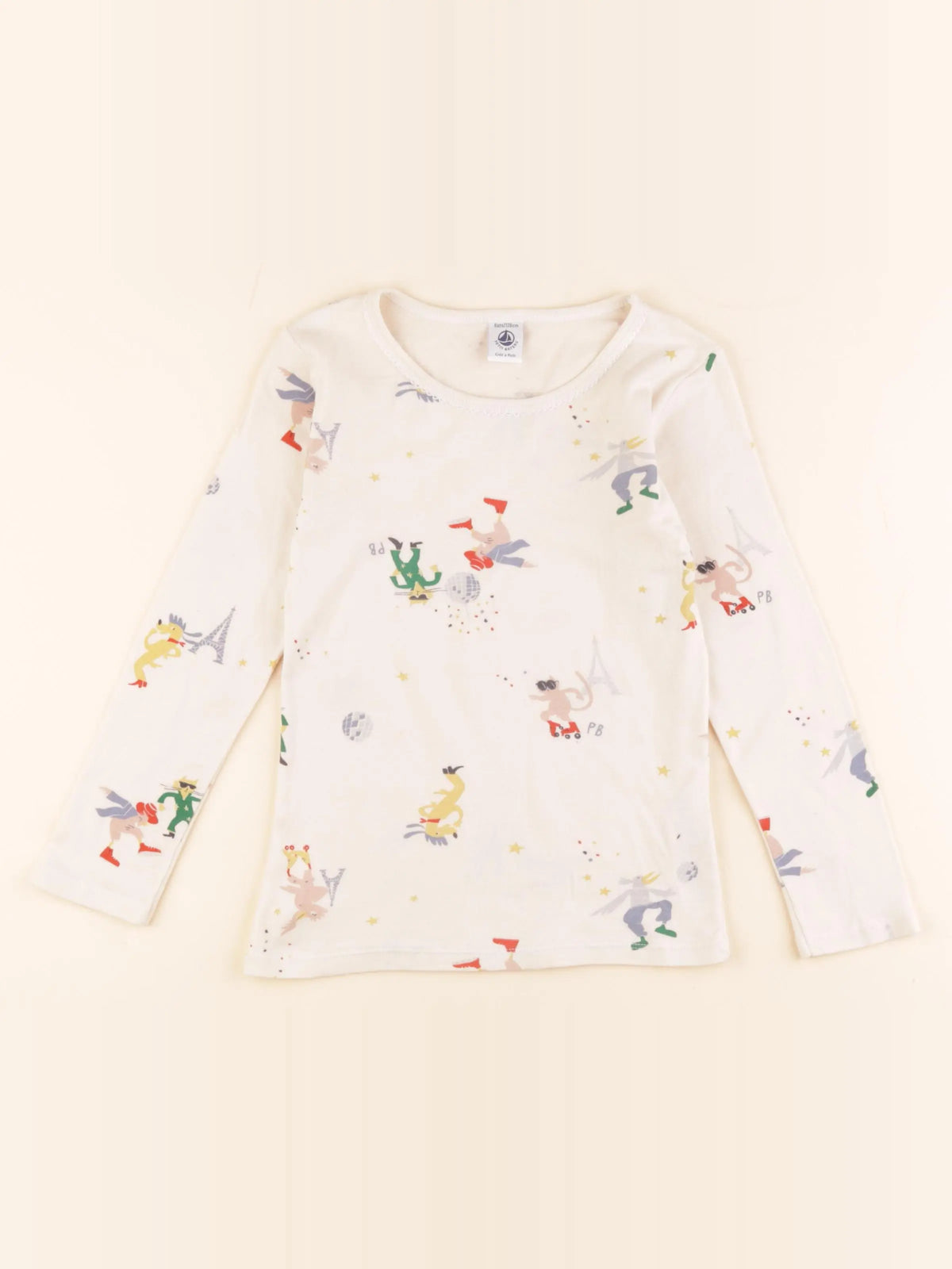 Petit Bateau - maillot de corps beige - 8 ans