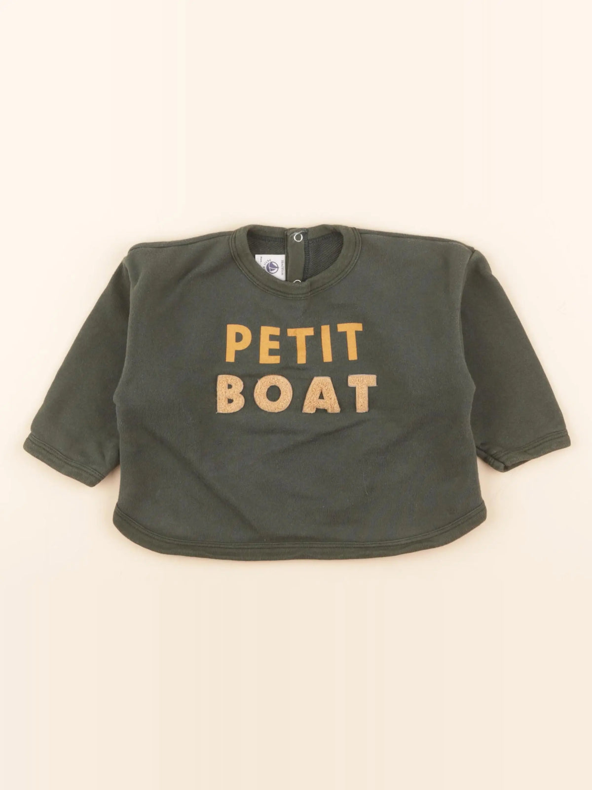 Sweat vert