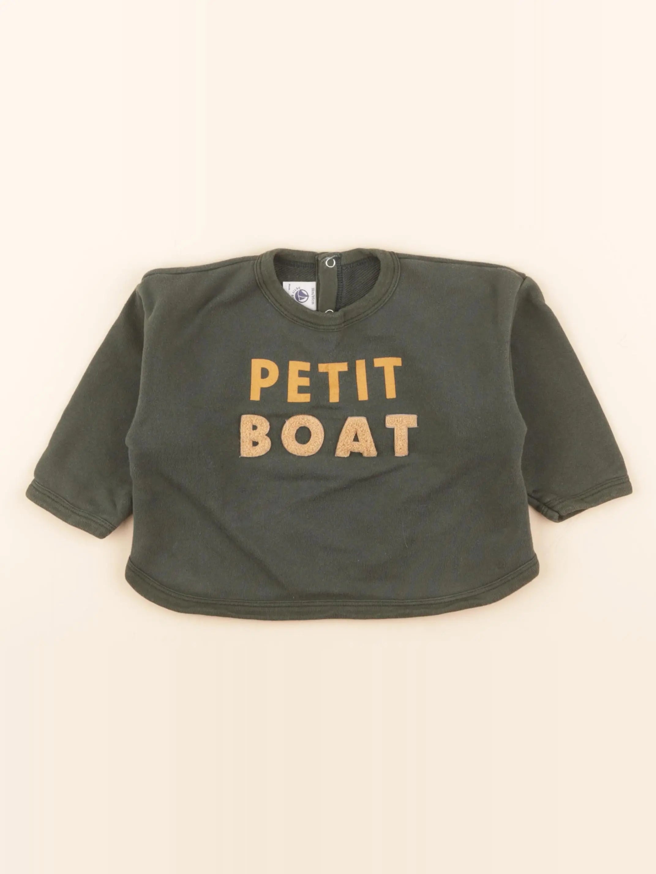 Sweat vert