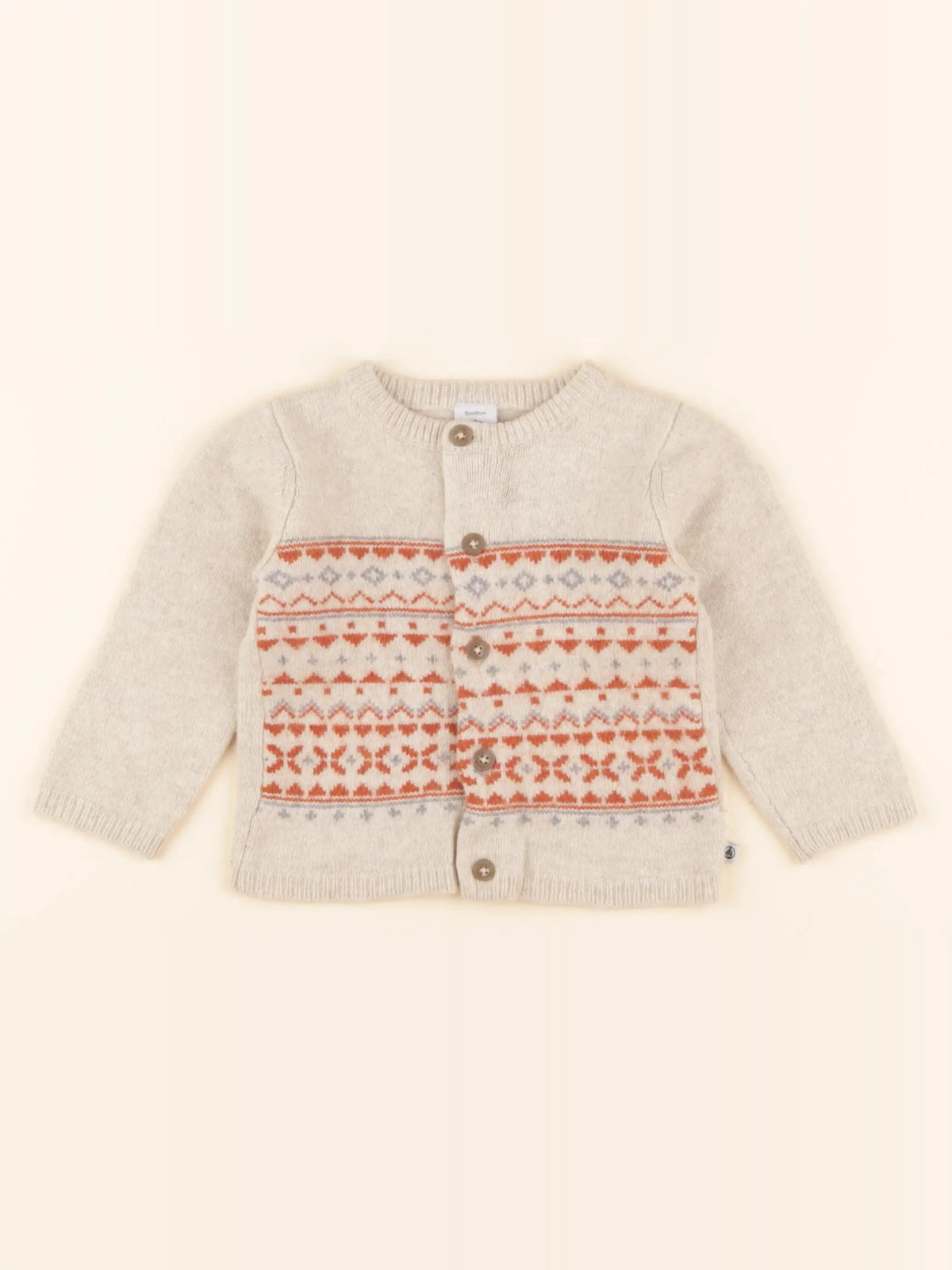 Gilet beige