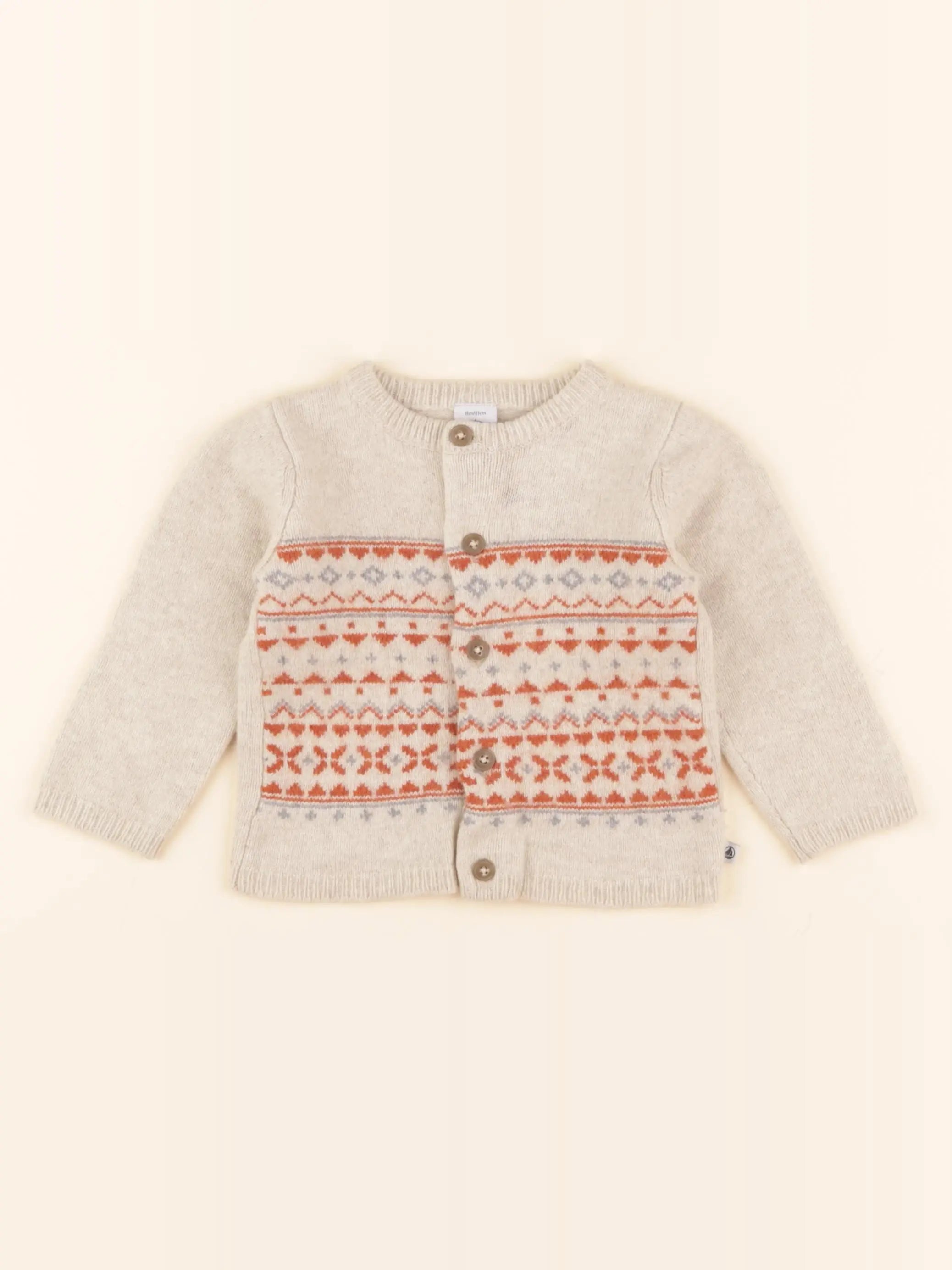 Gilet beige