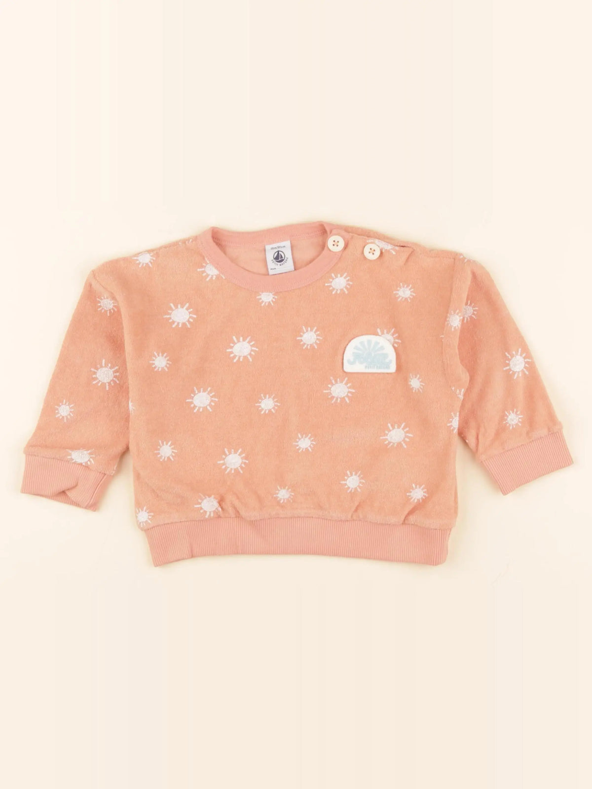 Pull orange