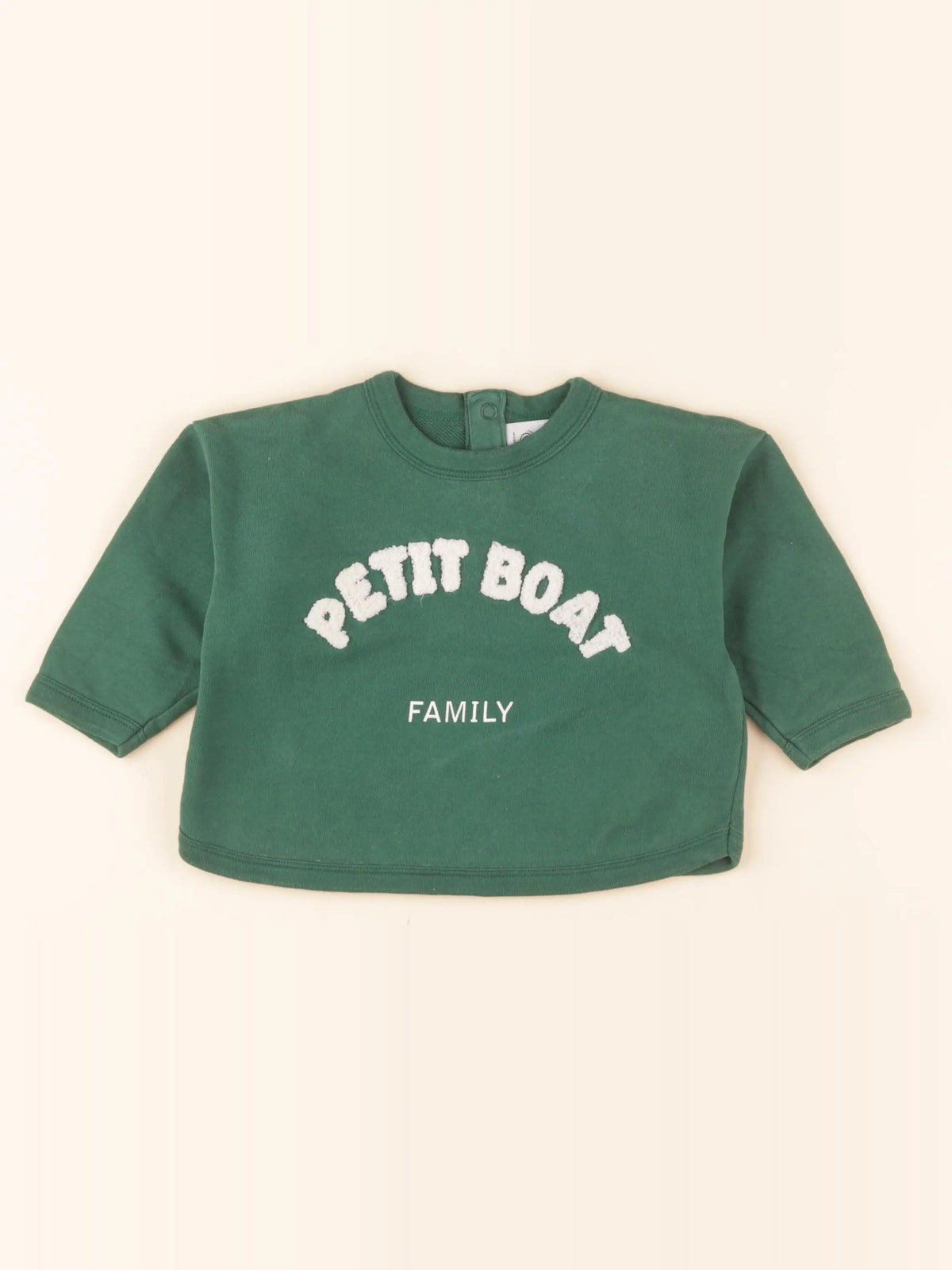 Sweat vert