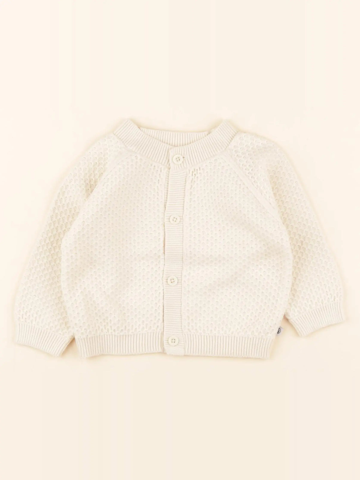 Gilet beige