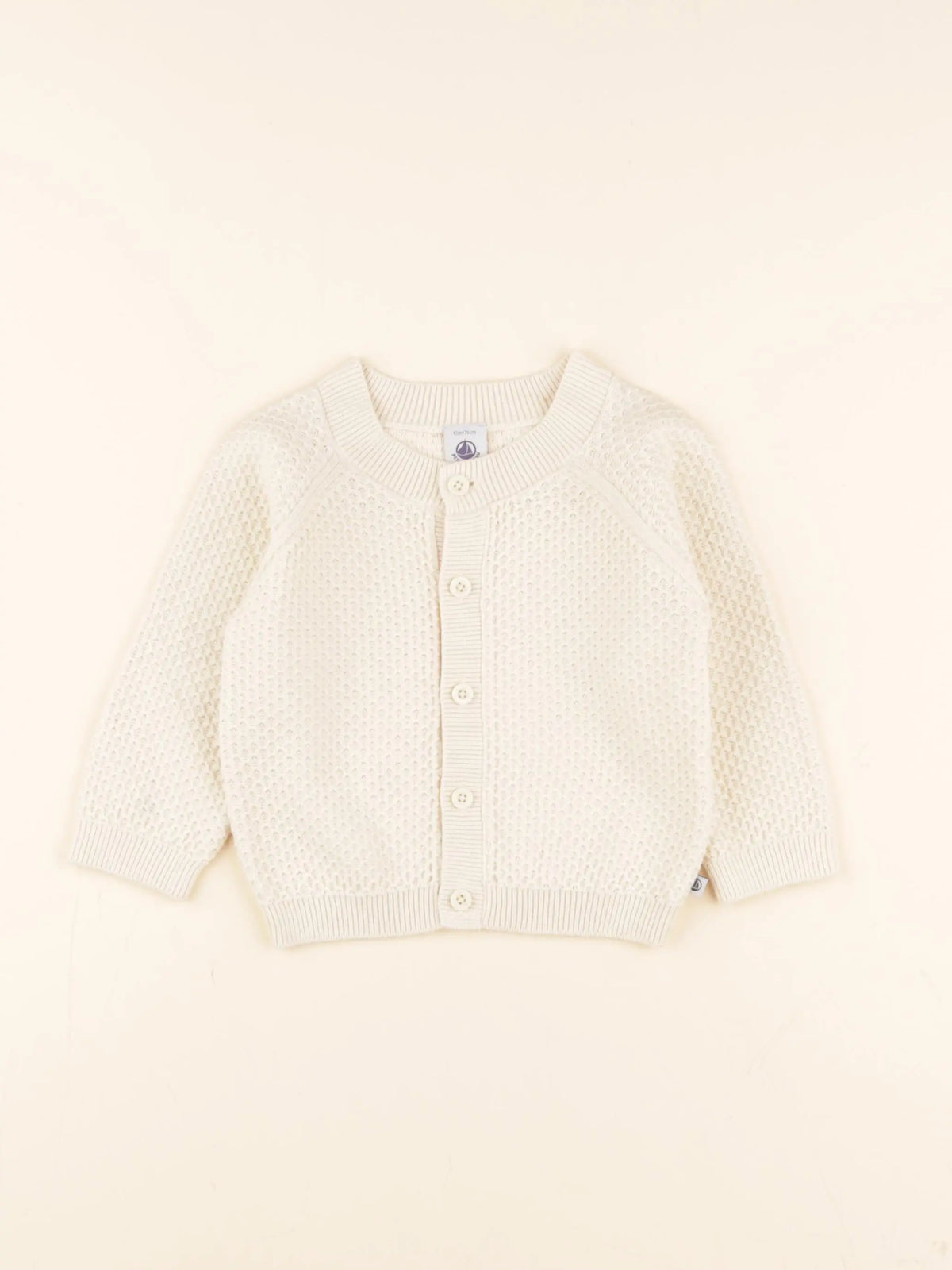 Gilet beige