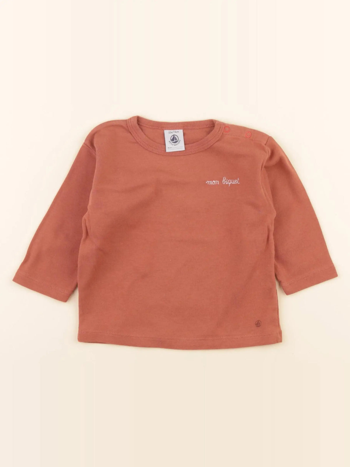 Tee-shirt marron
