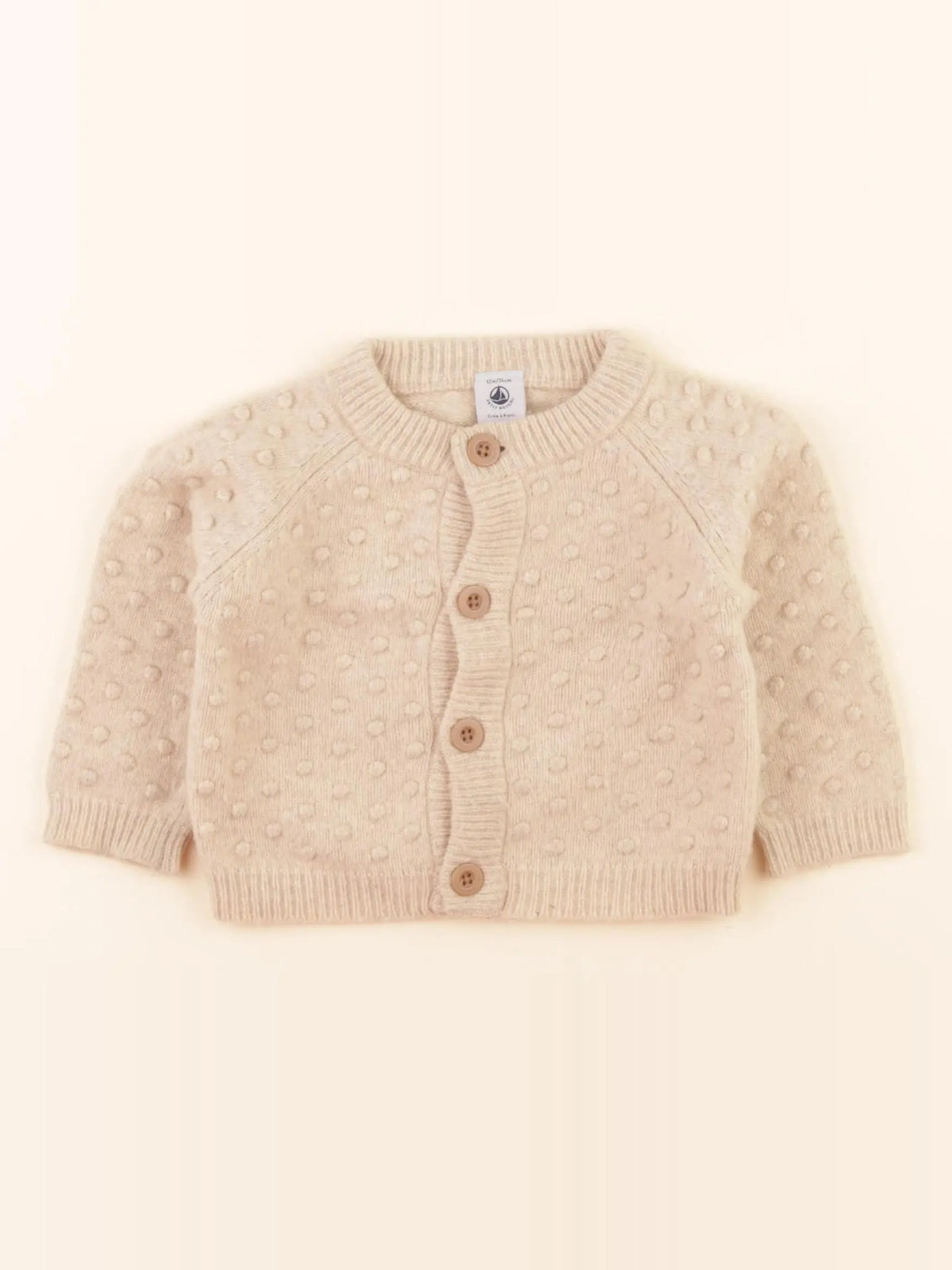 Gilet beige
