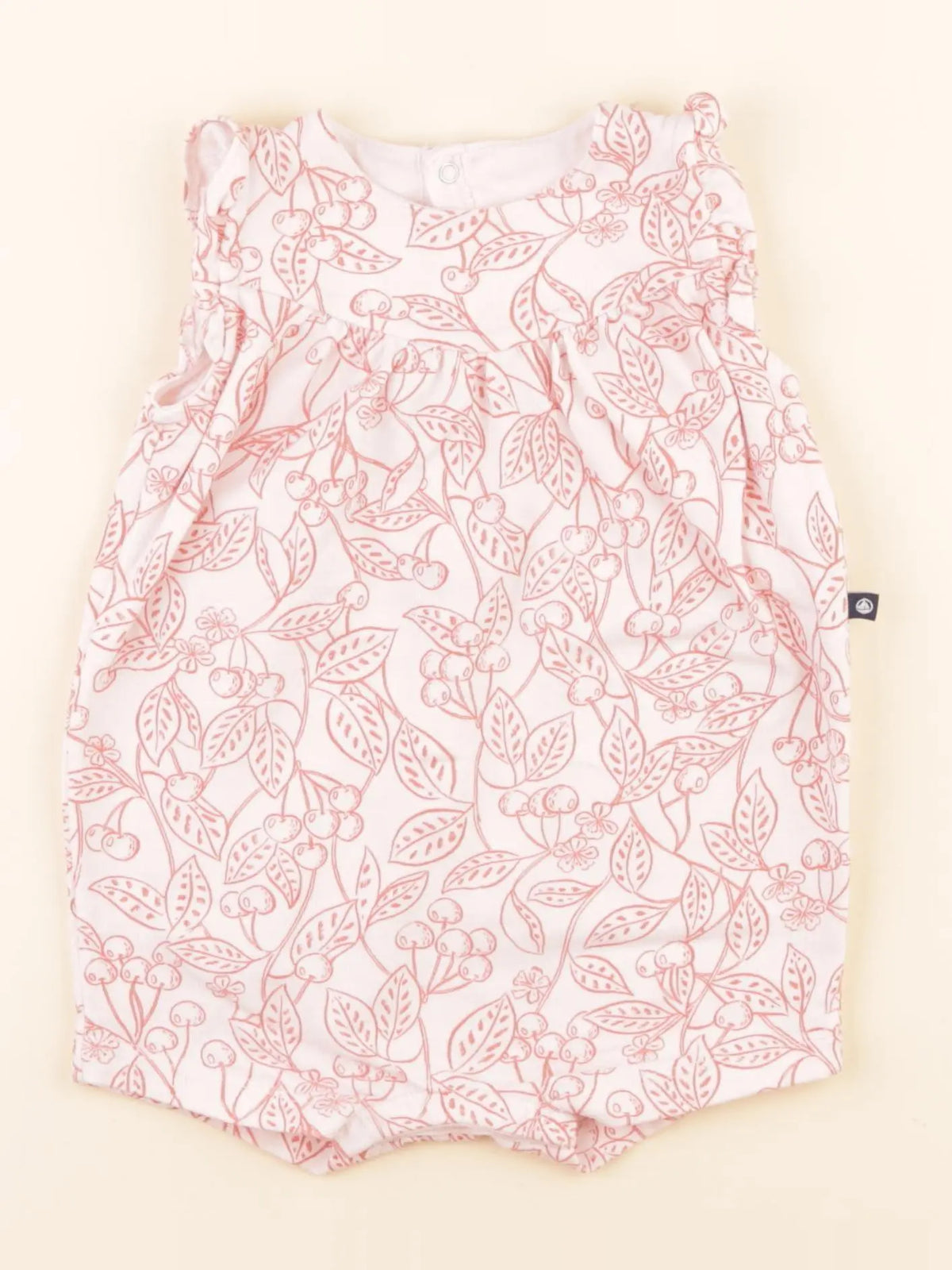 Petit Bateau - combinaison multicolore - 6 mois