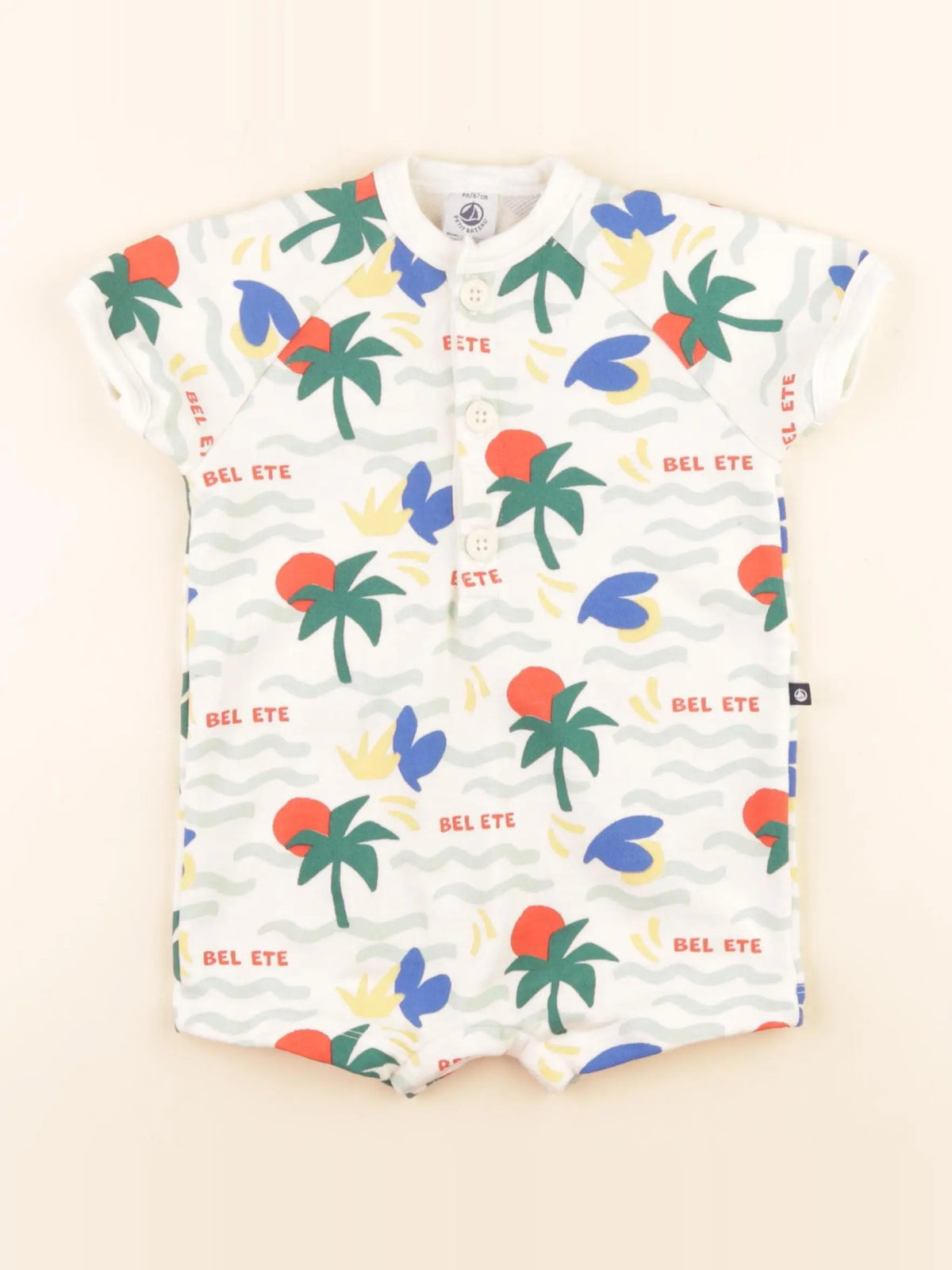Petit Bateau - combinaison multicolore - 6 mois