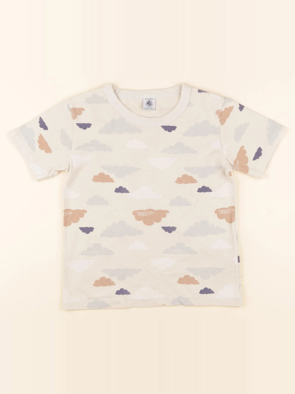 Petit Bateau - maillot de corps beige - 8 ans