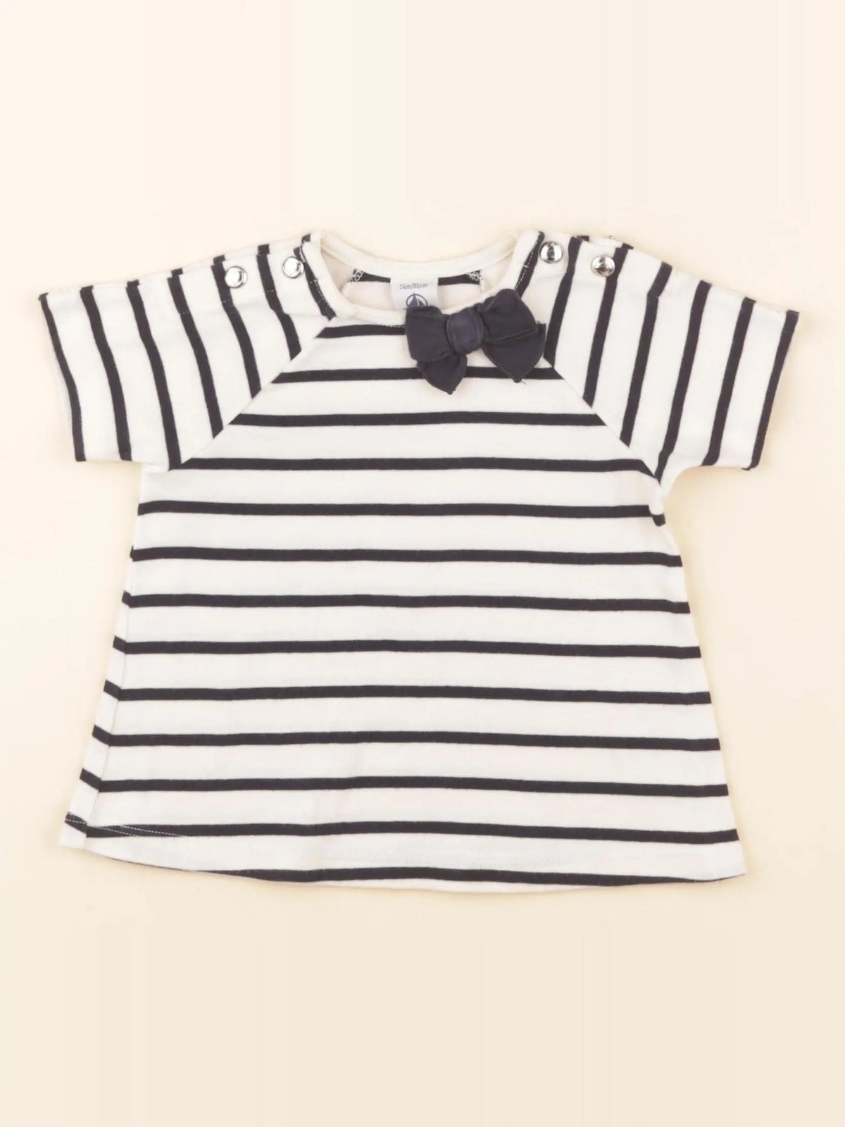 Petit Bateau - tee-shirt beige - 24 mois