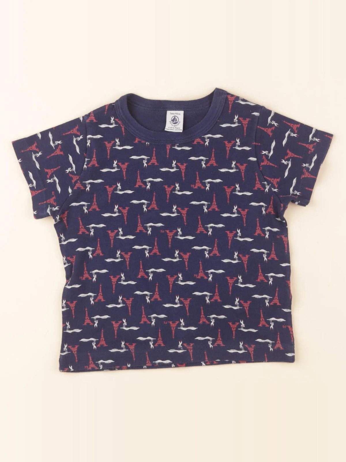 Petit Bateau - maillot de corps bleu - 3 ans