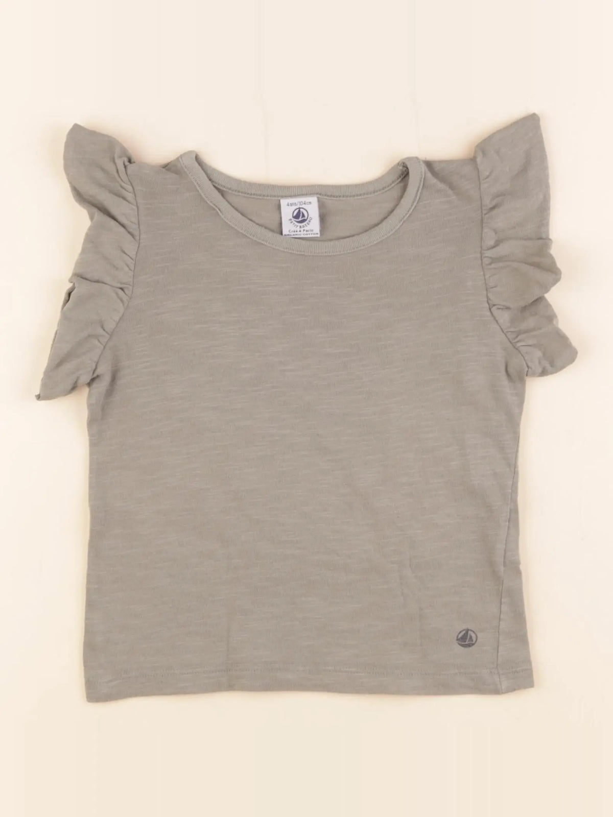 Petit Bateau - tee-shirt vert - 4 ans