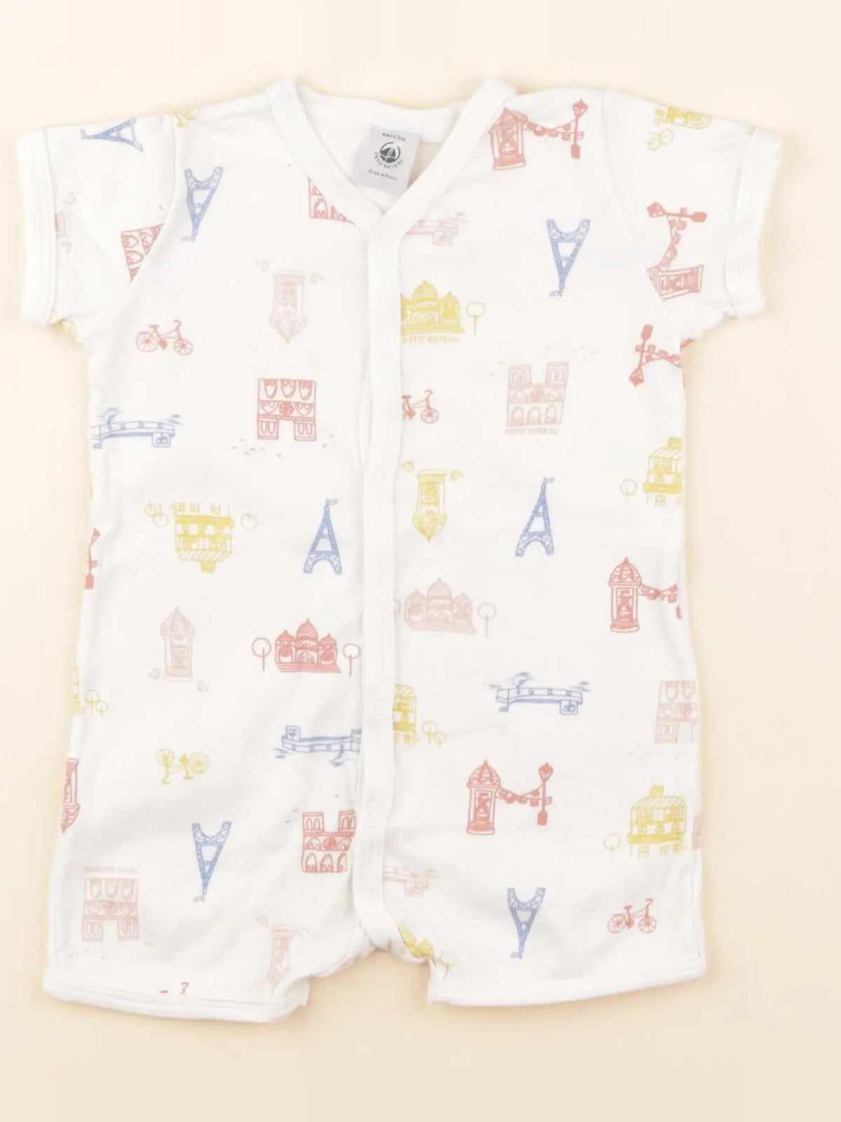 Petit Bateau - pyjama coton blanc - 6 mois