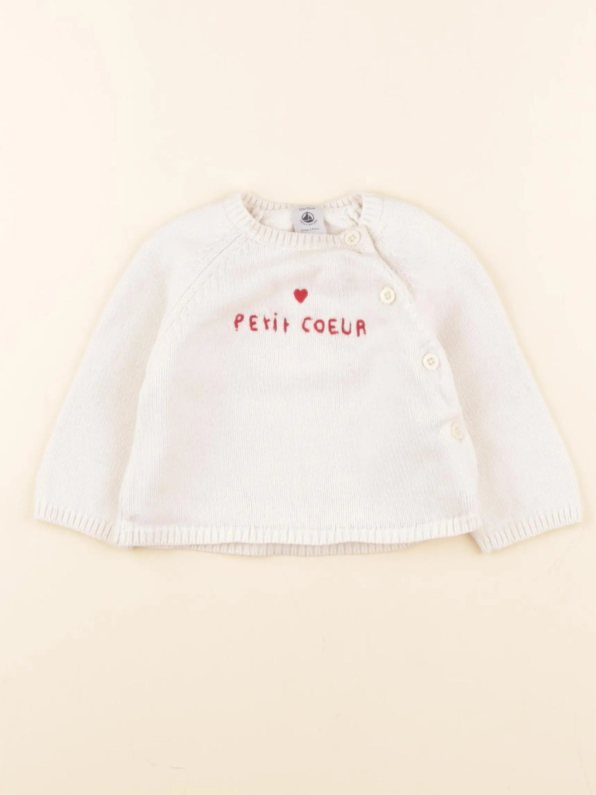Petit Bateau - pull beige - 12 mois