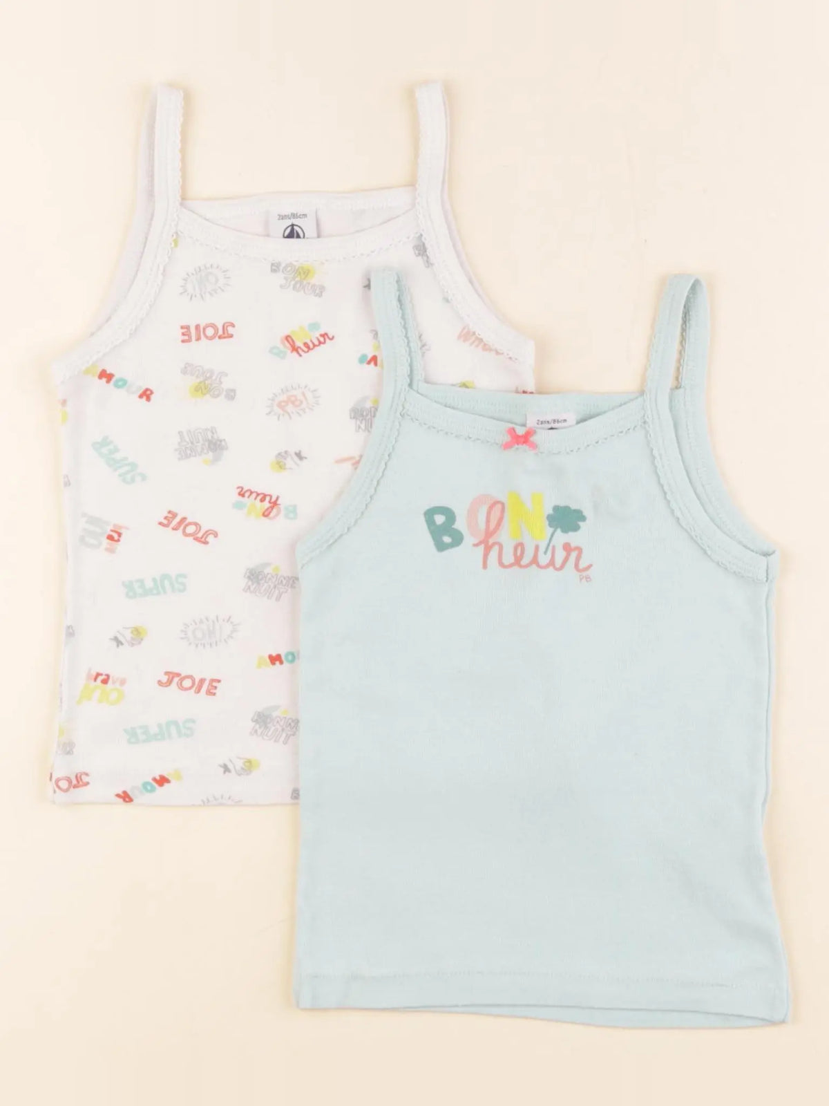 Petit Bateau - lot de 2 maillots de corps multicolore - 2 ans