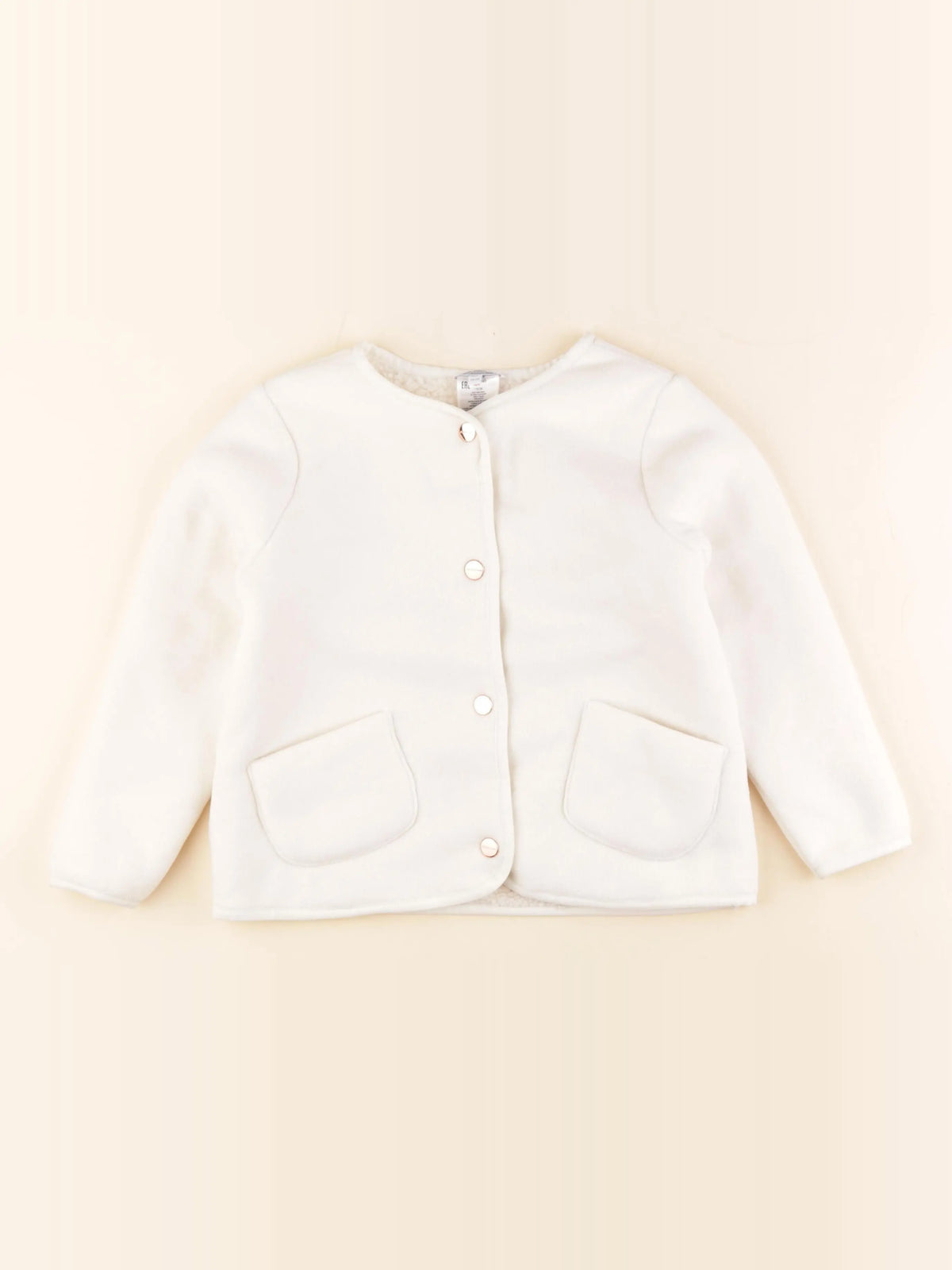 Jacadi - veste beige - 6 ans