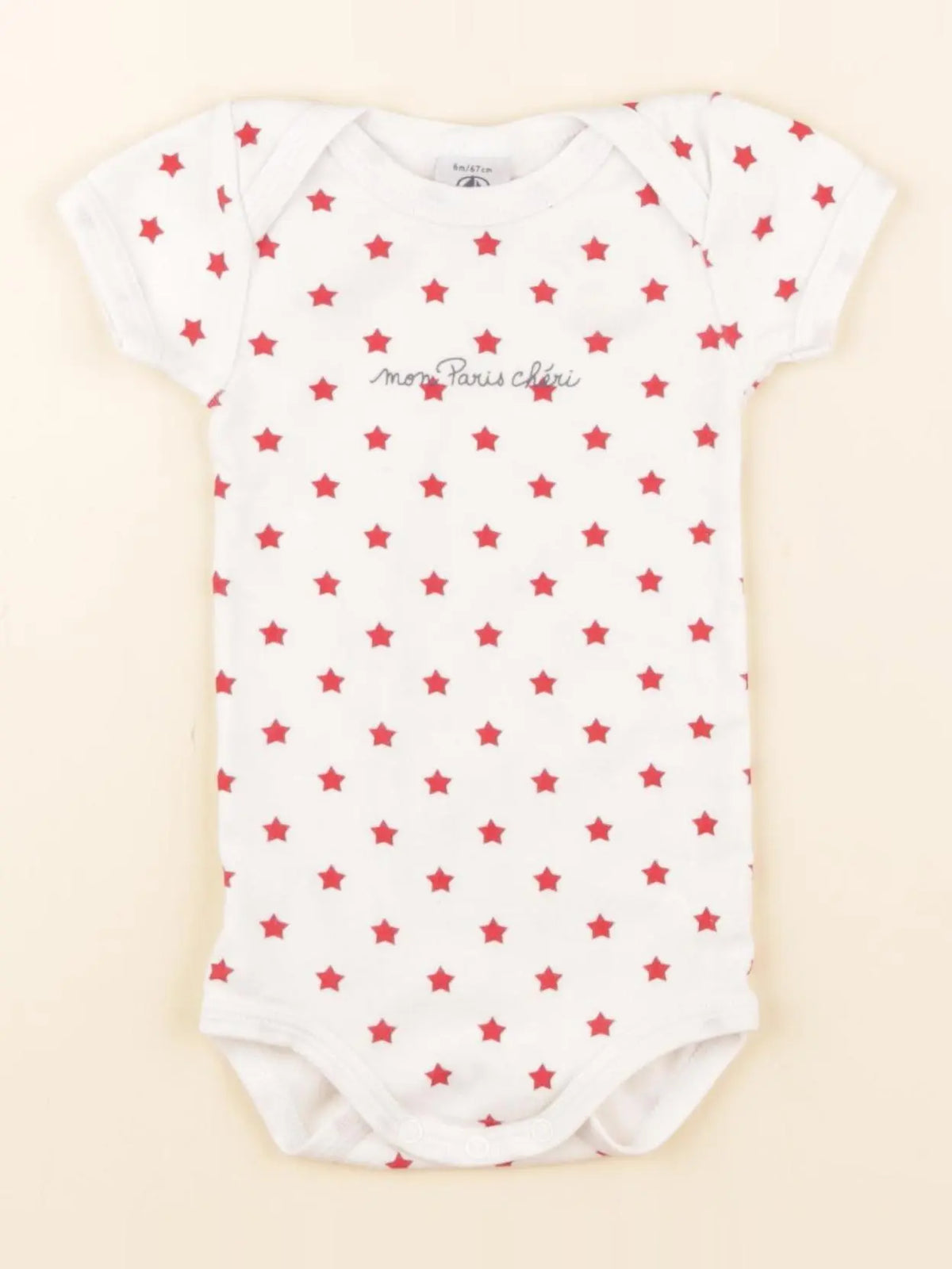 Petit Bateau - body blanc - 6 mois