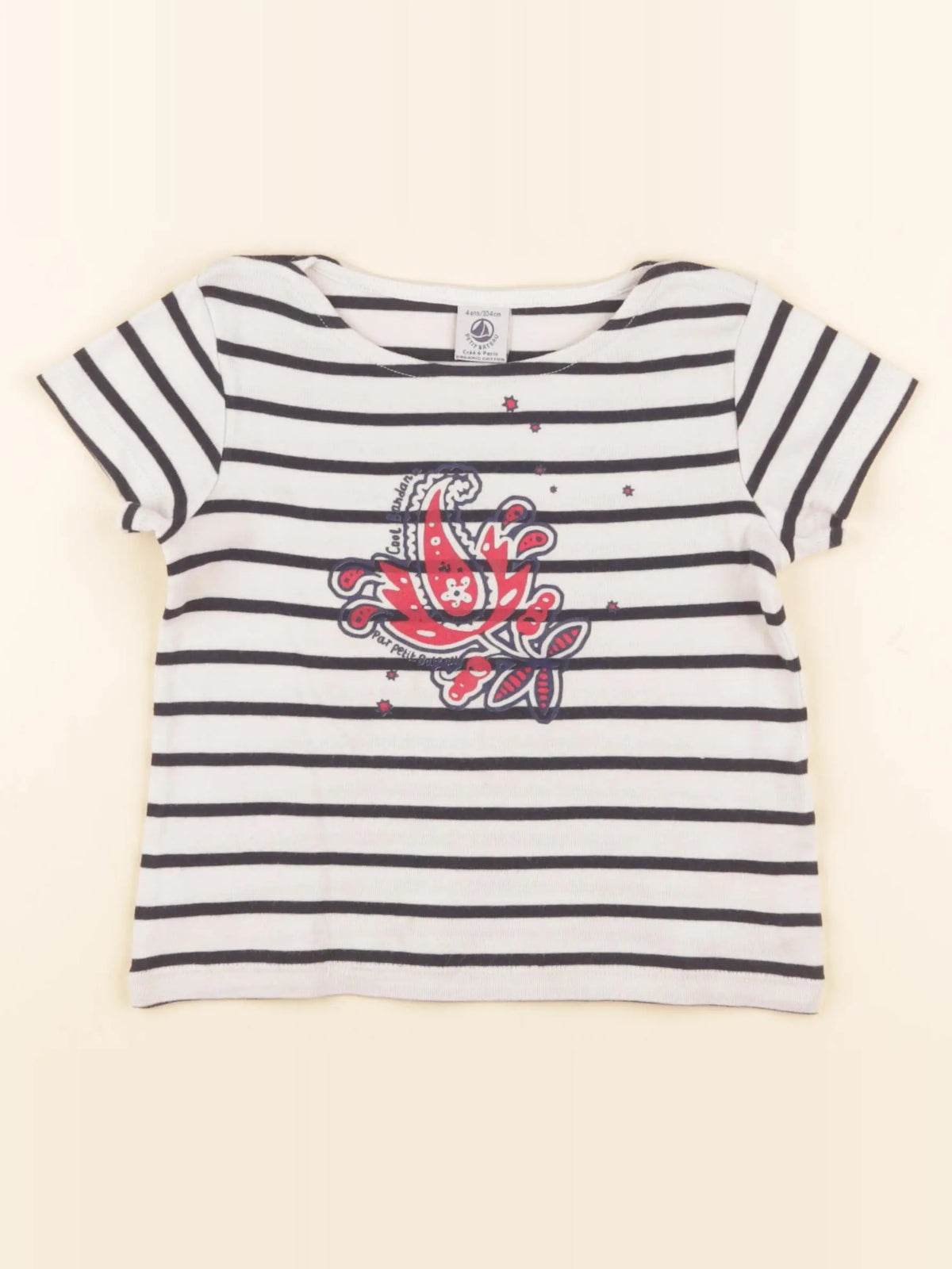 Petit Bateau - tee-shirt multicolore - 4 ans