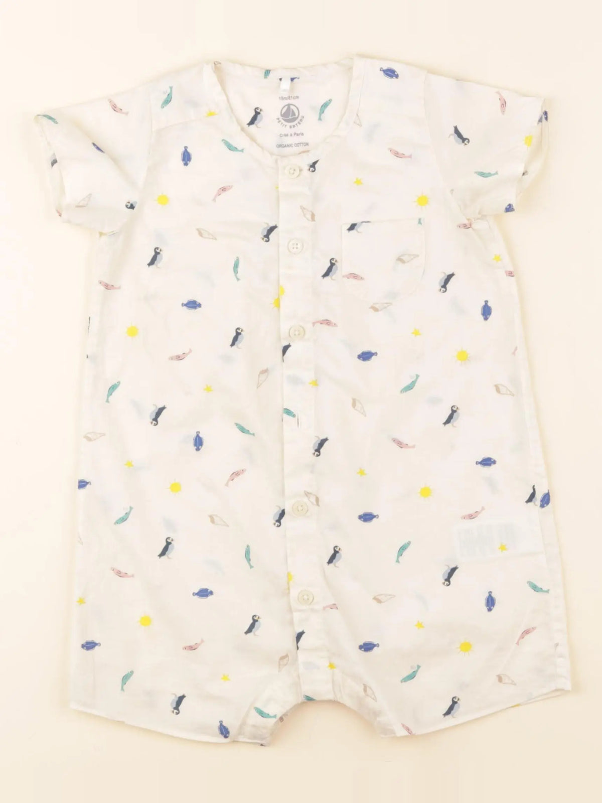Petit Bateau - combinaison beige - 18 mois