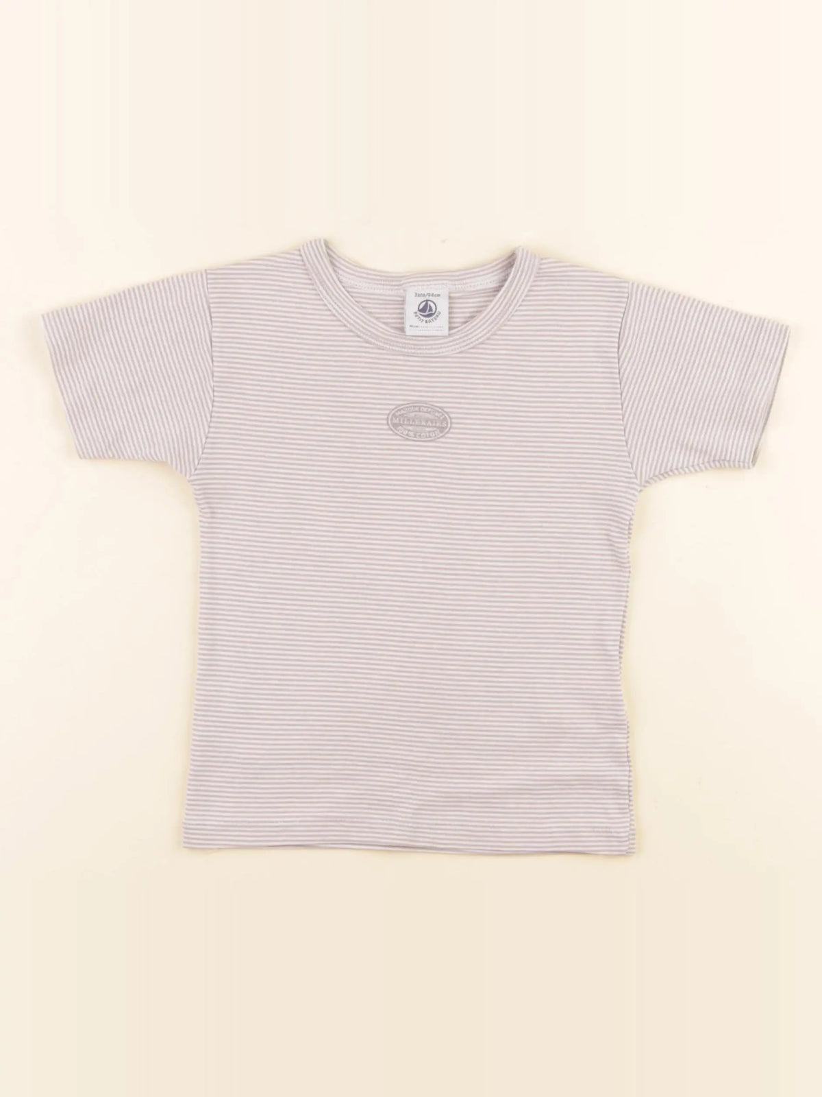 Petit Bateau - maillot de corps marron - 3 ans