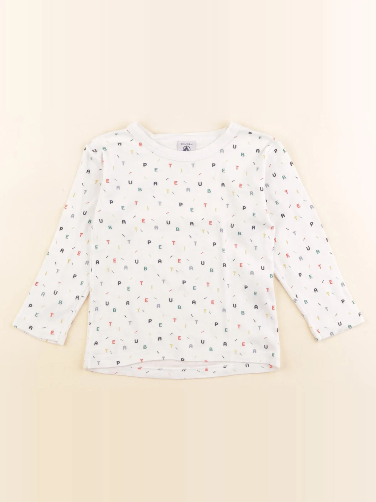 Petit Bateau - maillot de corps multicolore - 4 ans