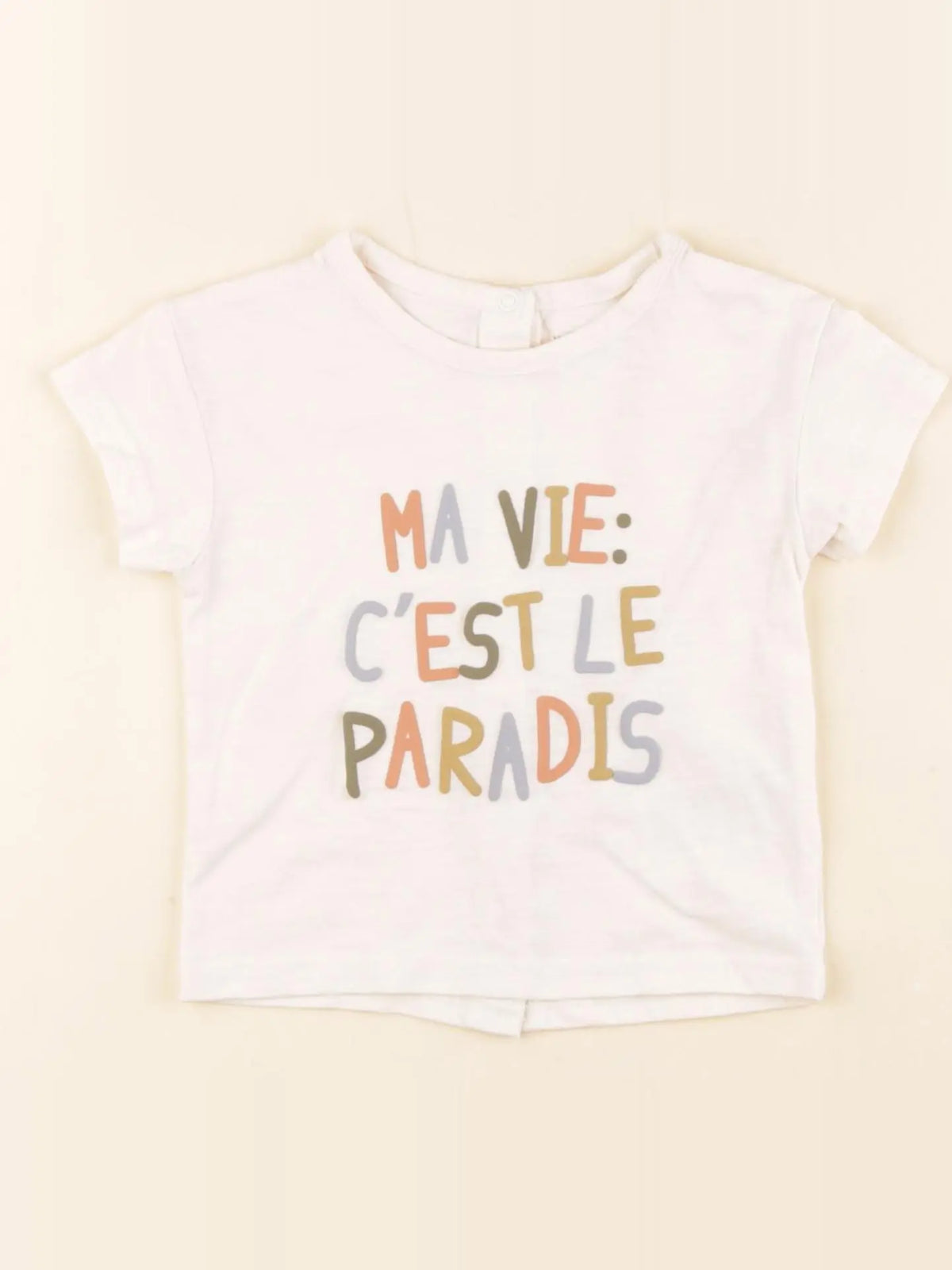 Vertbaudet - tee-shirt multicolore - 9 mois