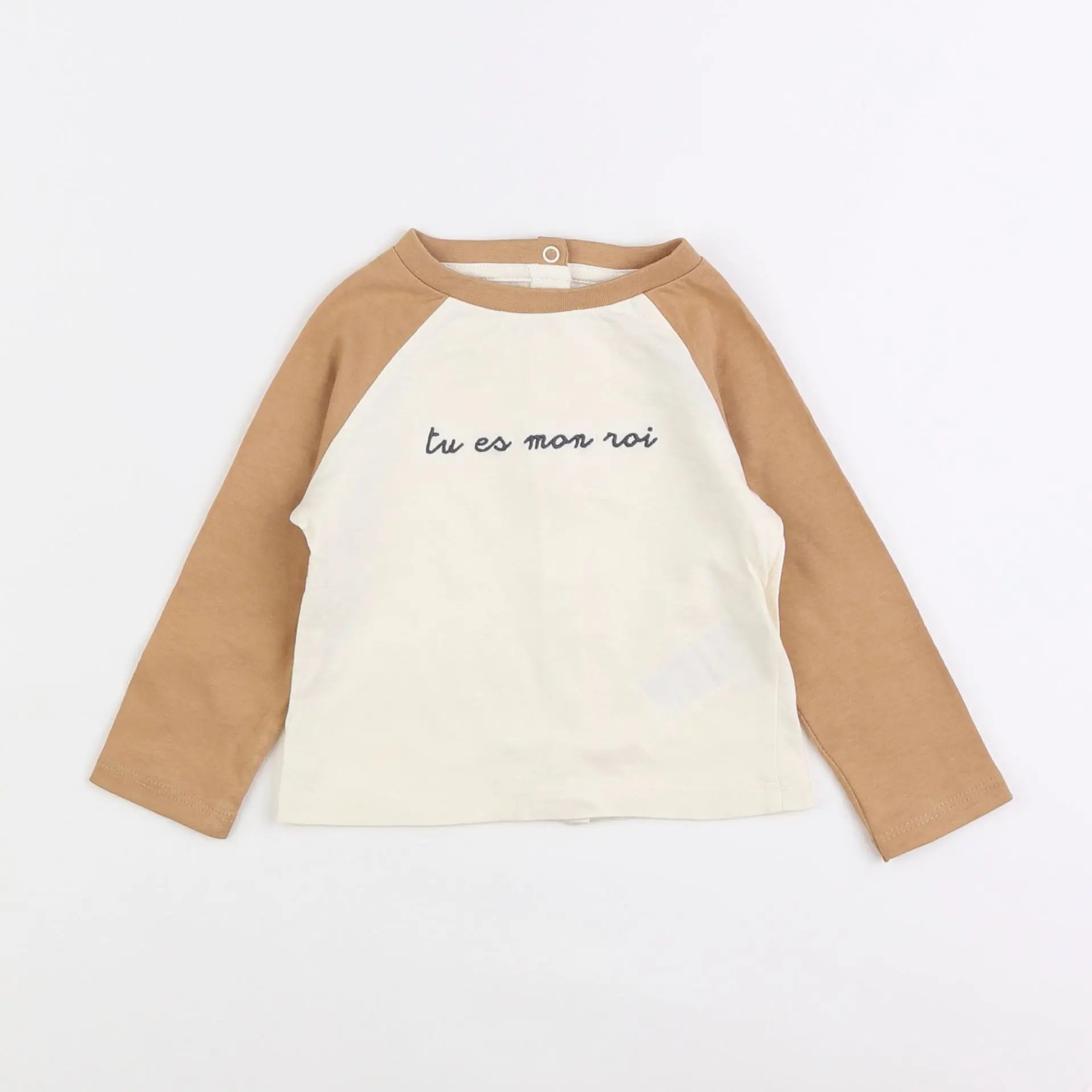 Vertbaudet - tee-shirt beige - 6 mois