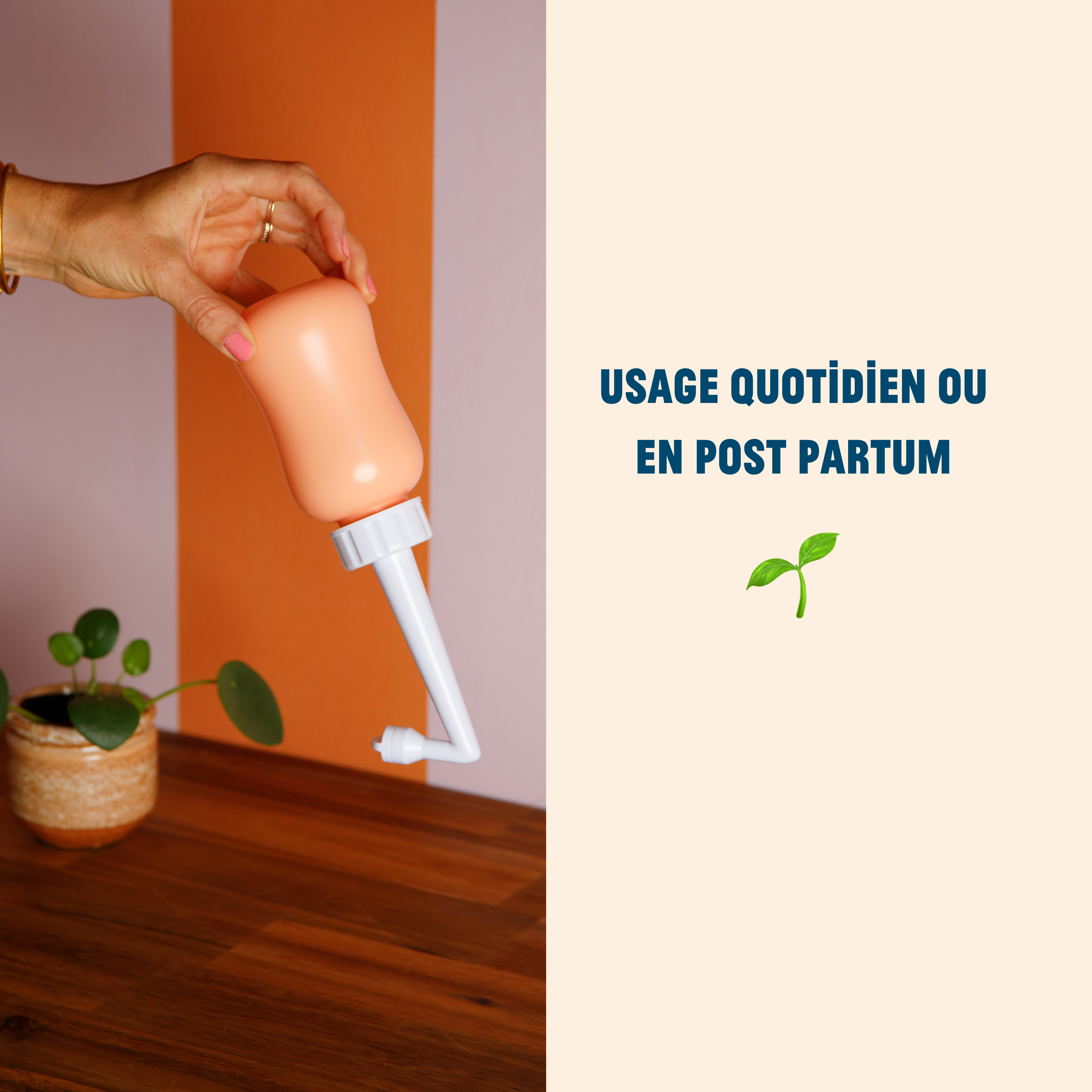 Douchette intime