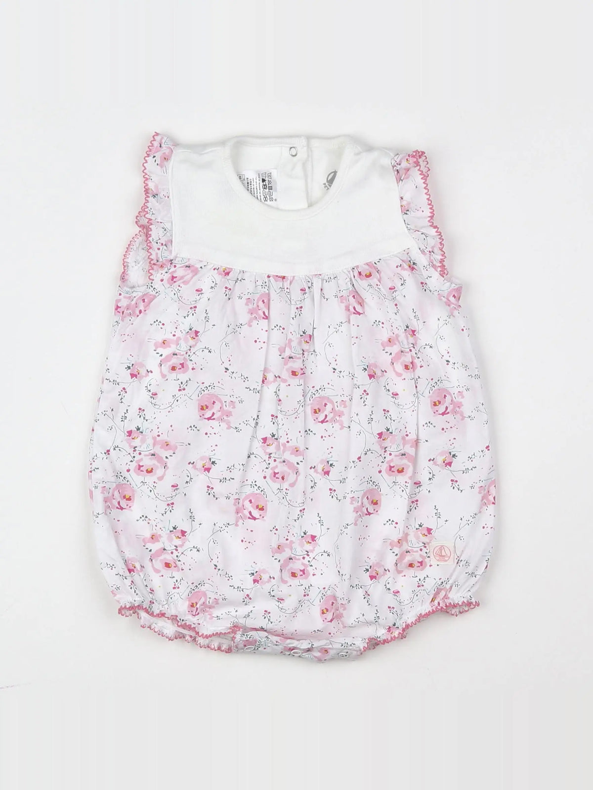 Petit Bateau - combinaison multicolore - 6 mois