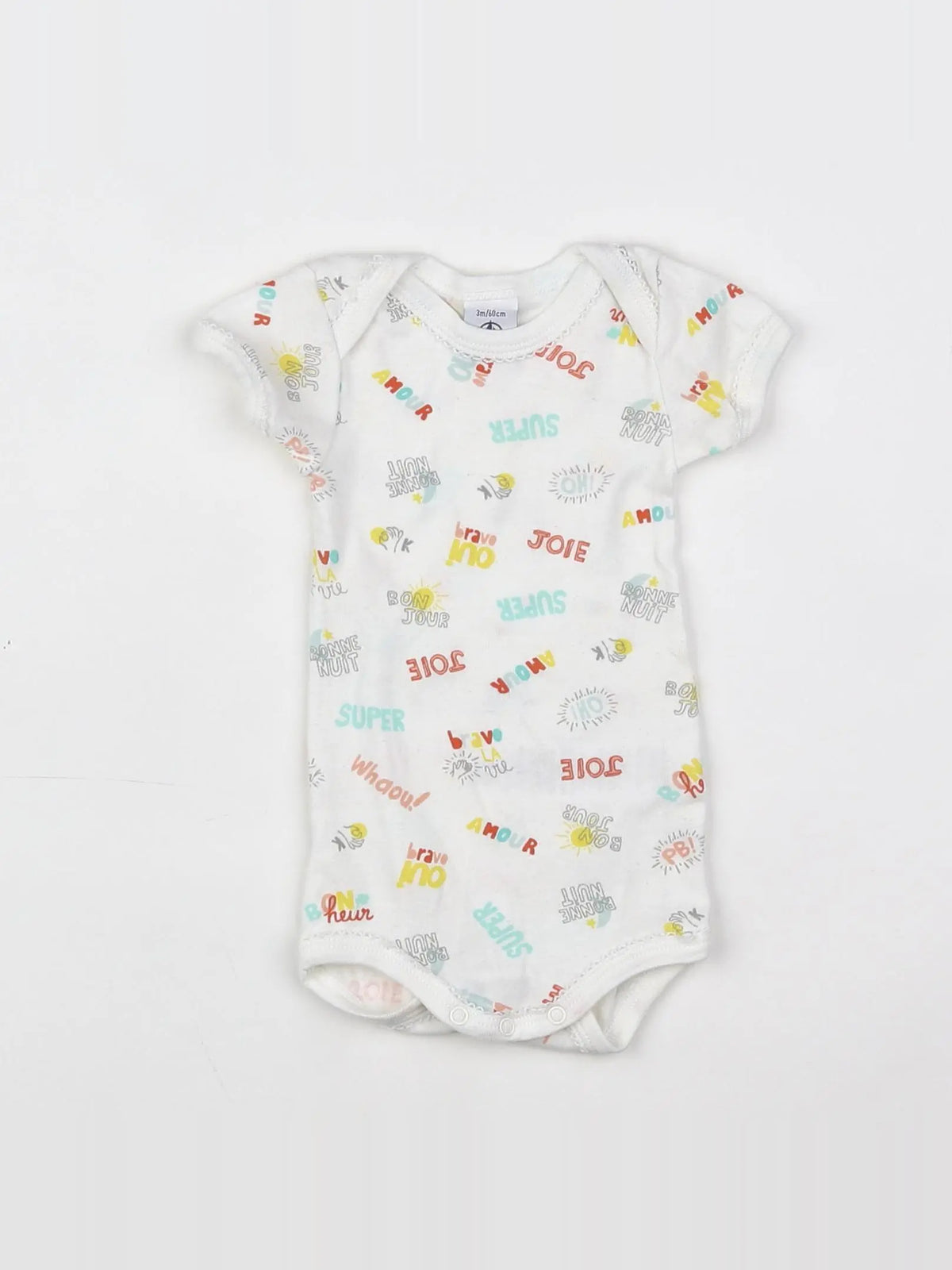 Petit Bateau - body blanc - 3 mois