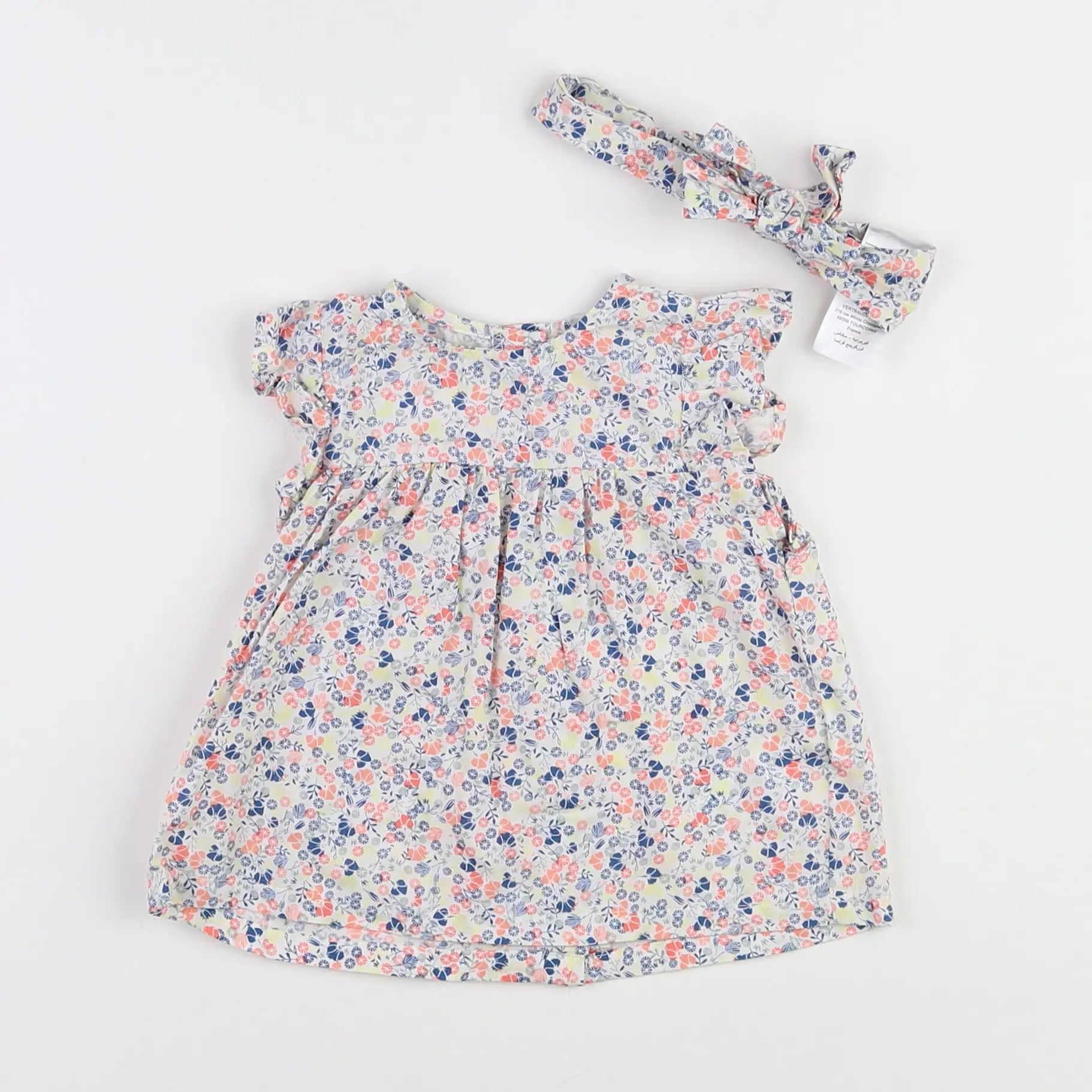 Vertbaudet - blouse multicolore - 12 mois